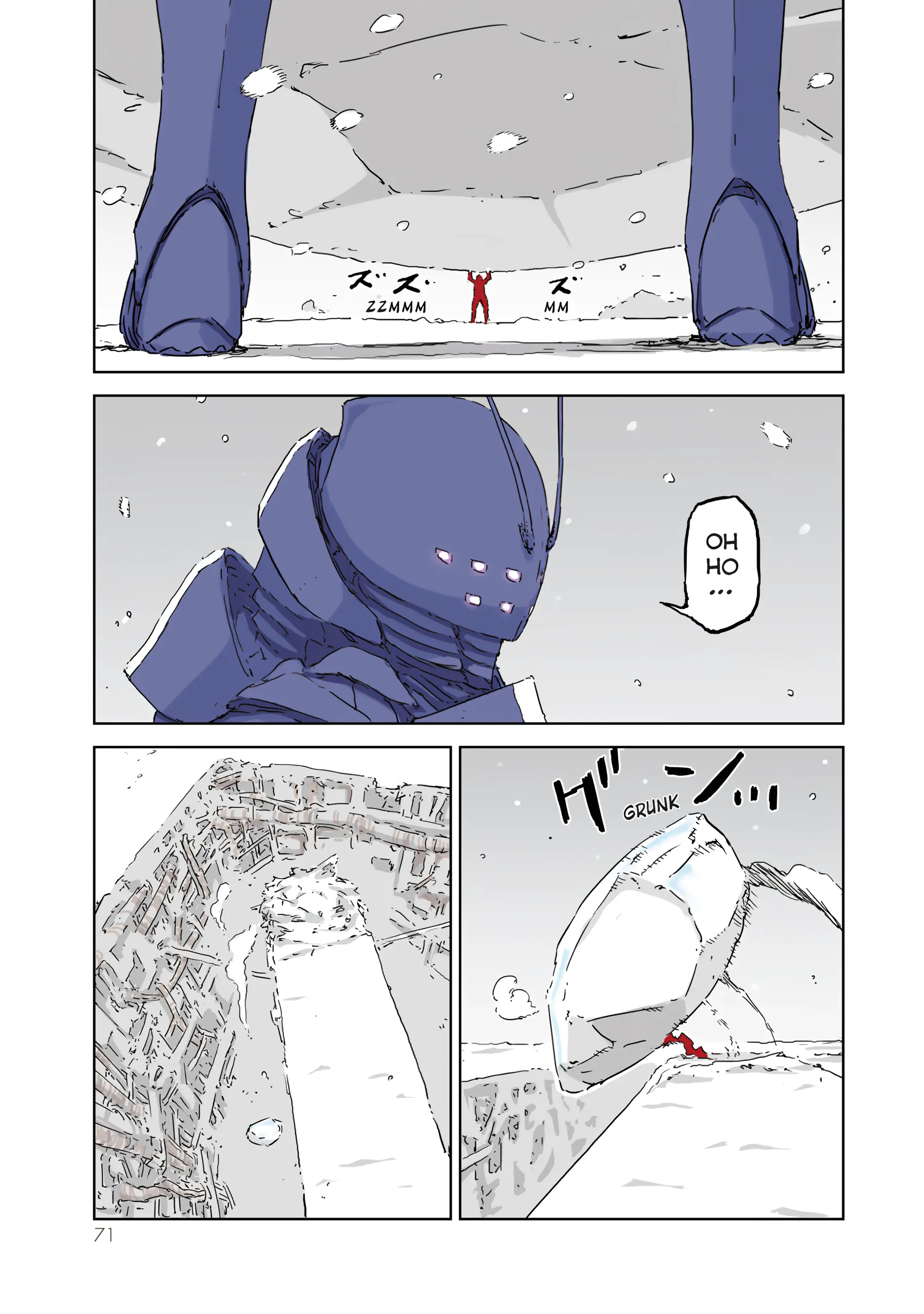 Page 71