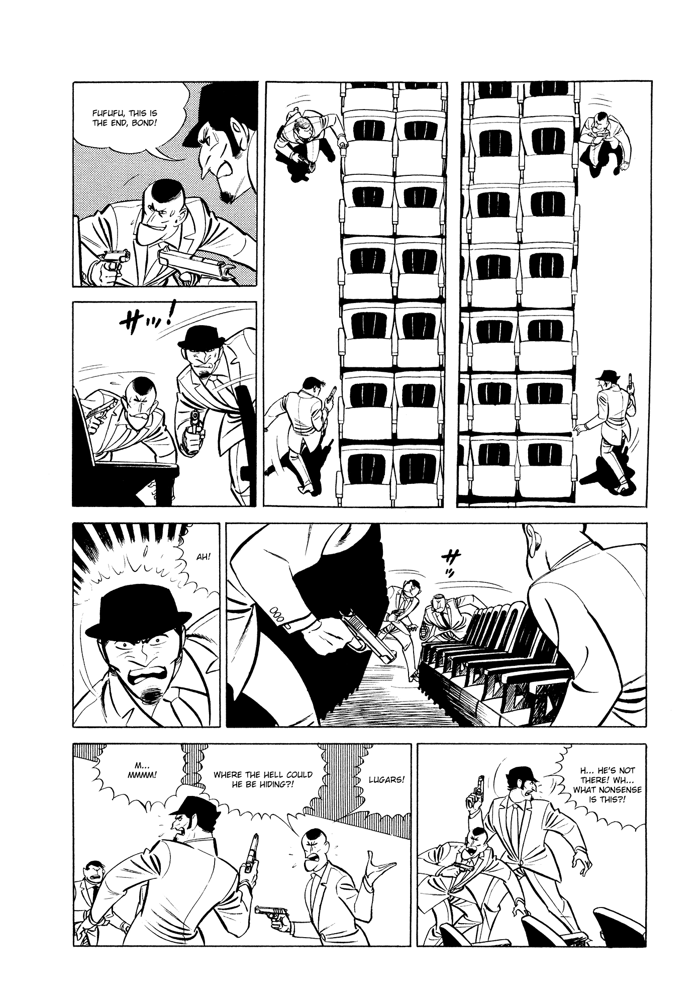 Page 70