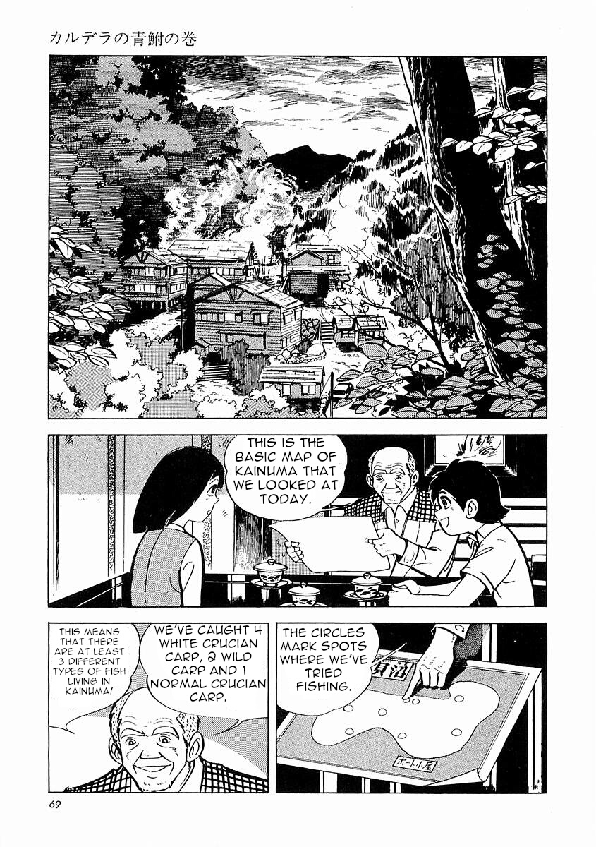 Page 70