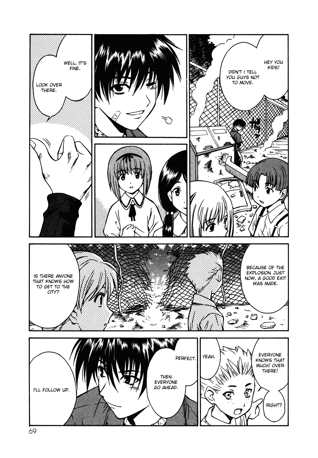 Page 70