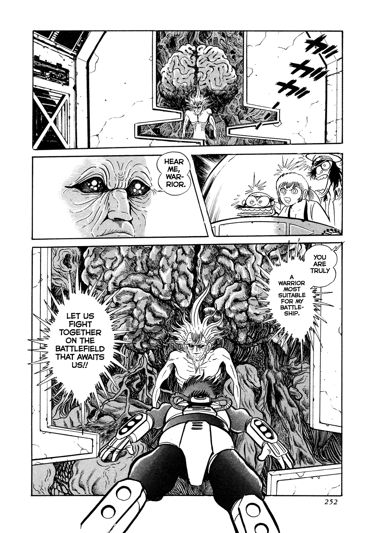 Page 71