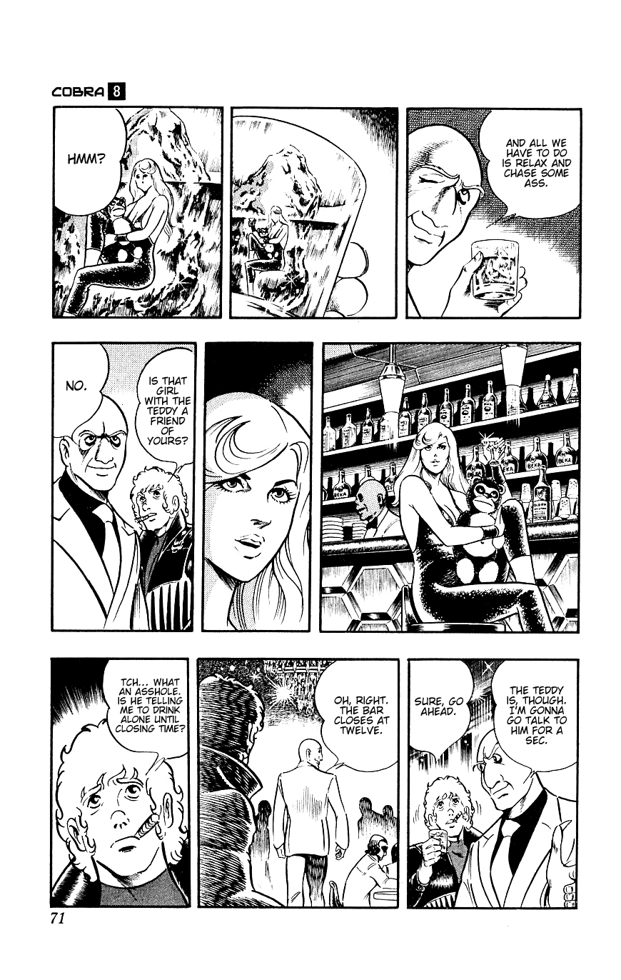 Page 71