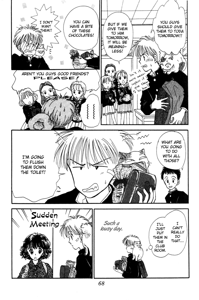 Page 70