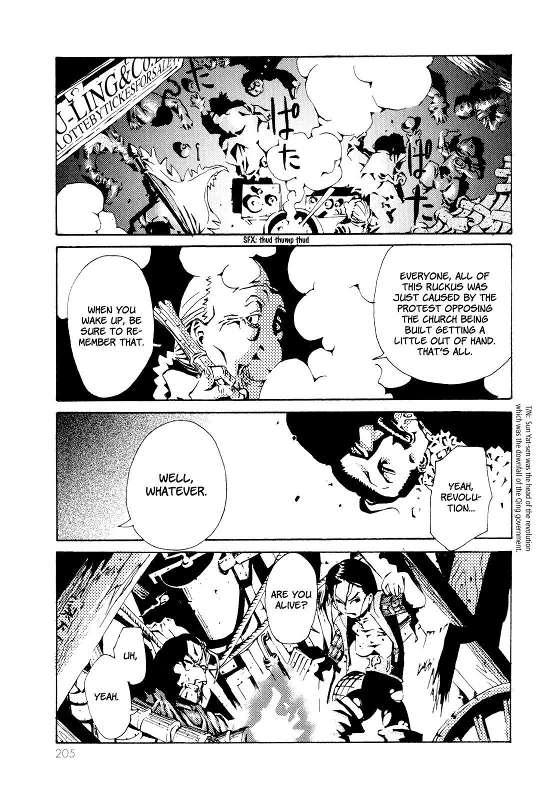 Page 70