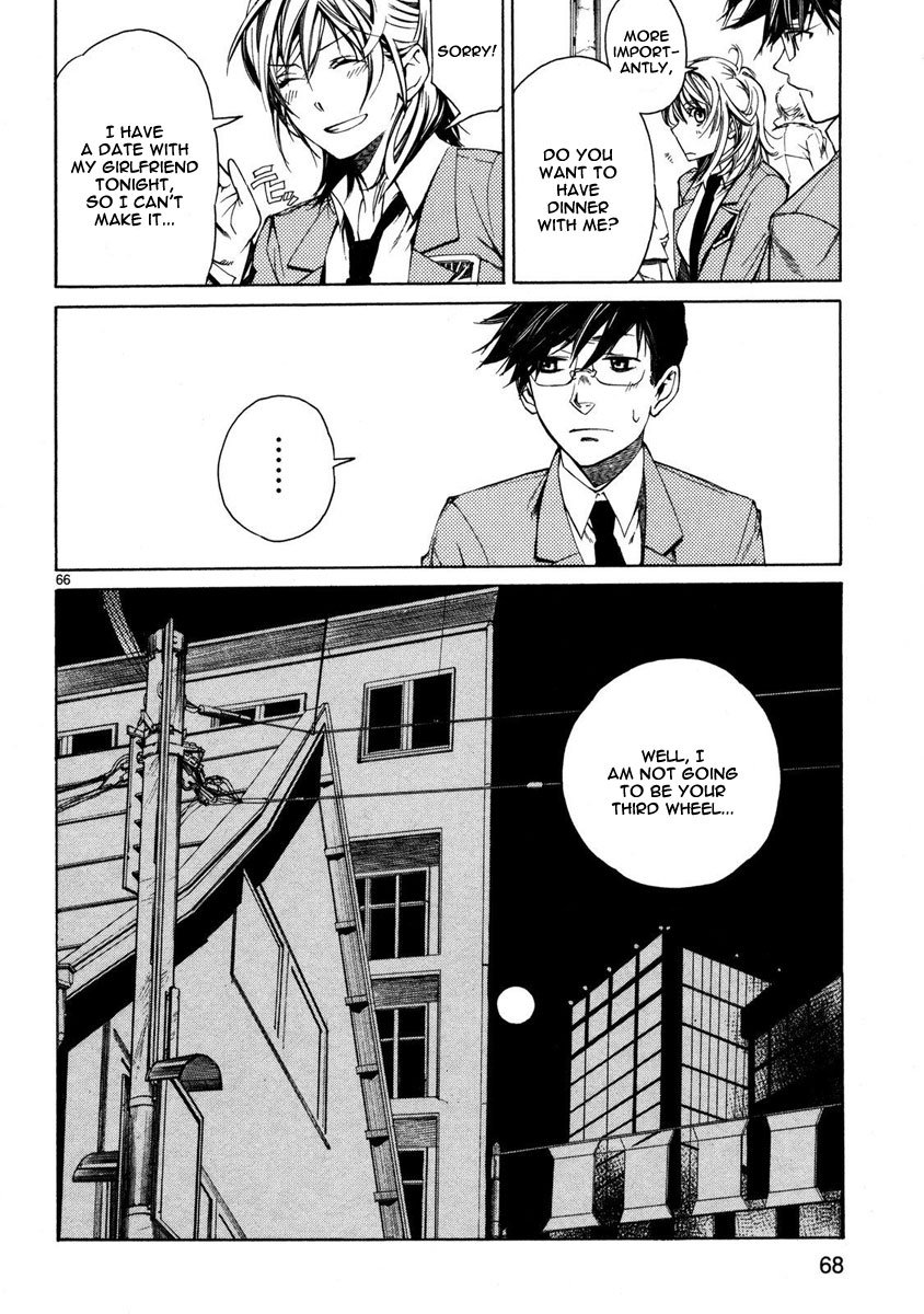 Page 70