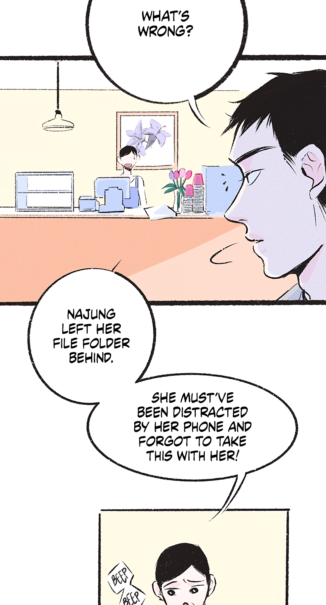 Page 71