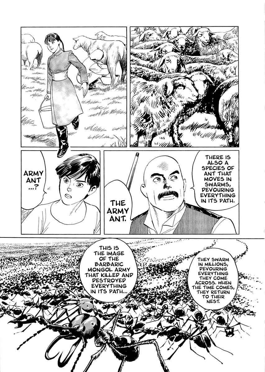 Page 70