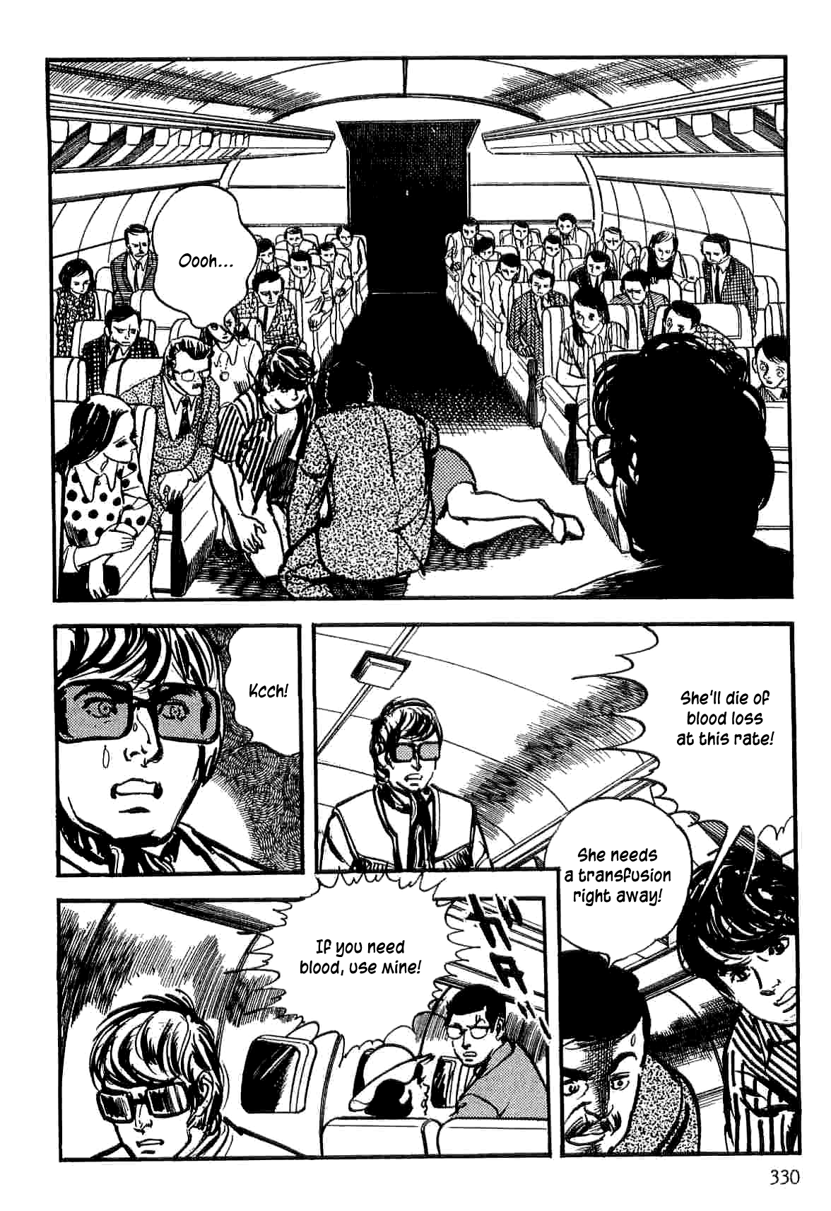Page 70