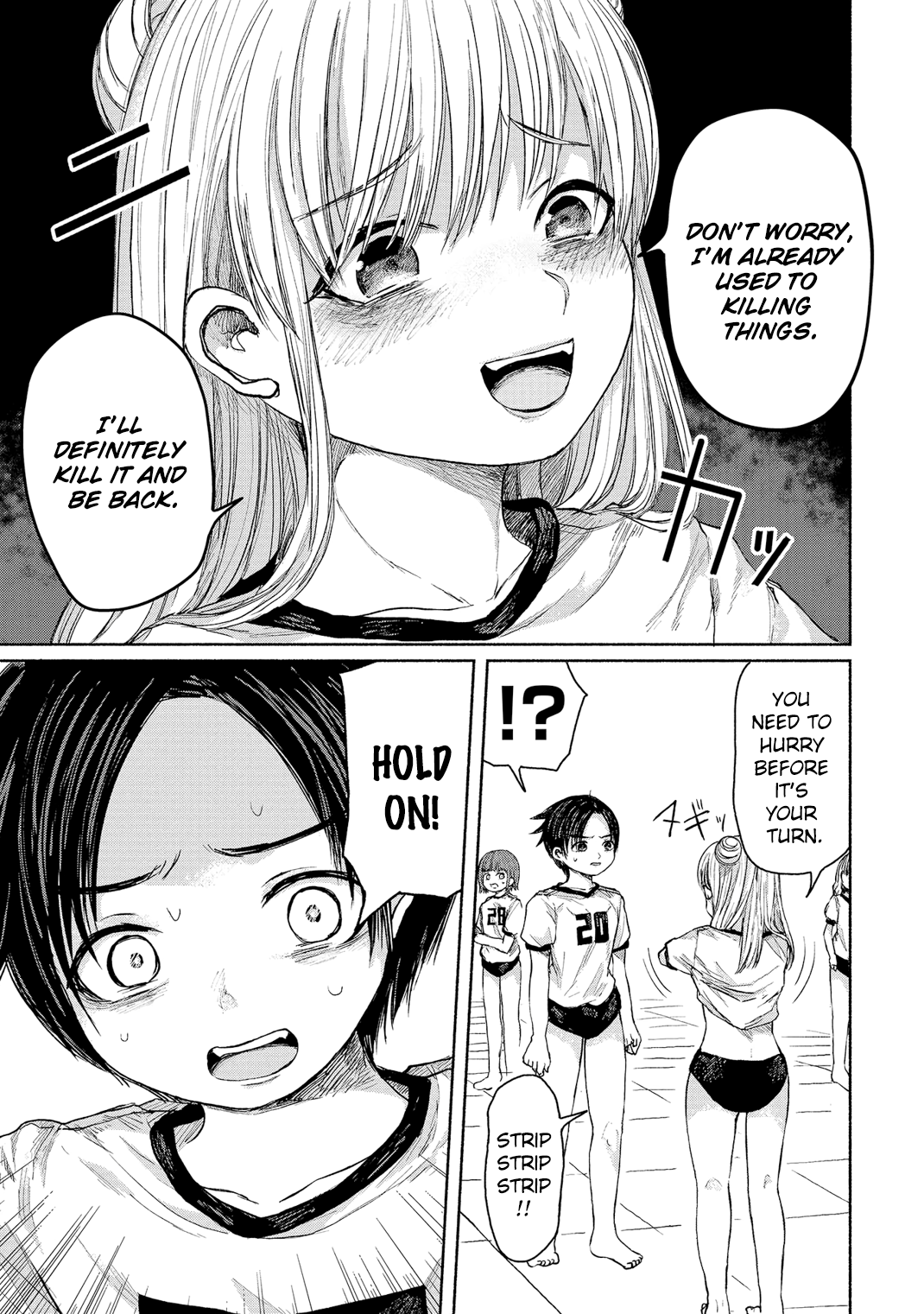 Page 71