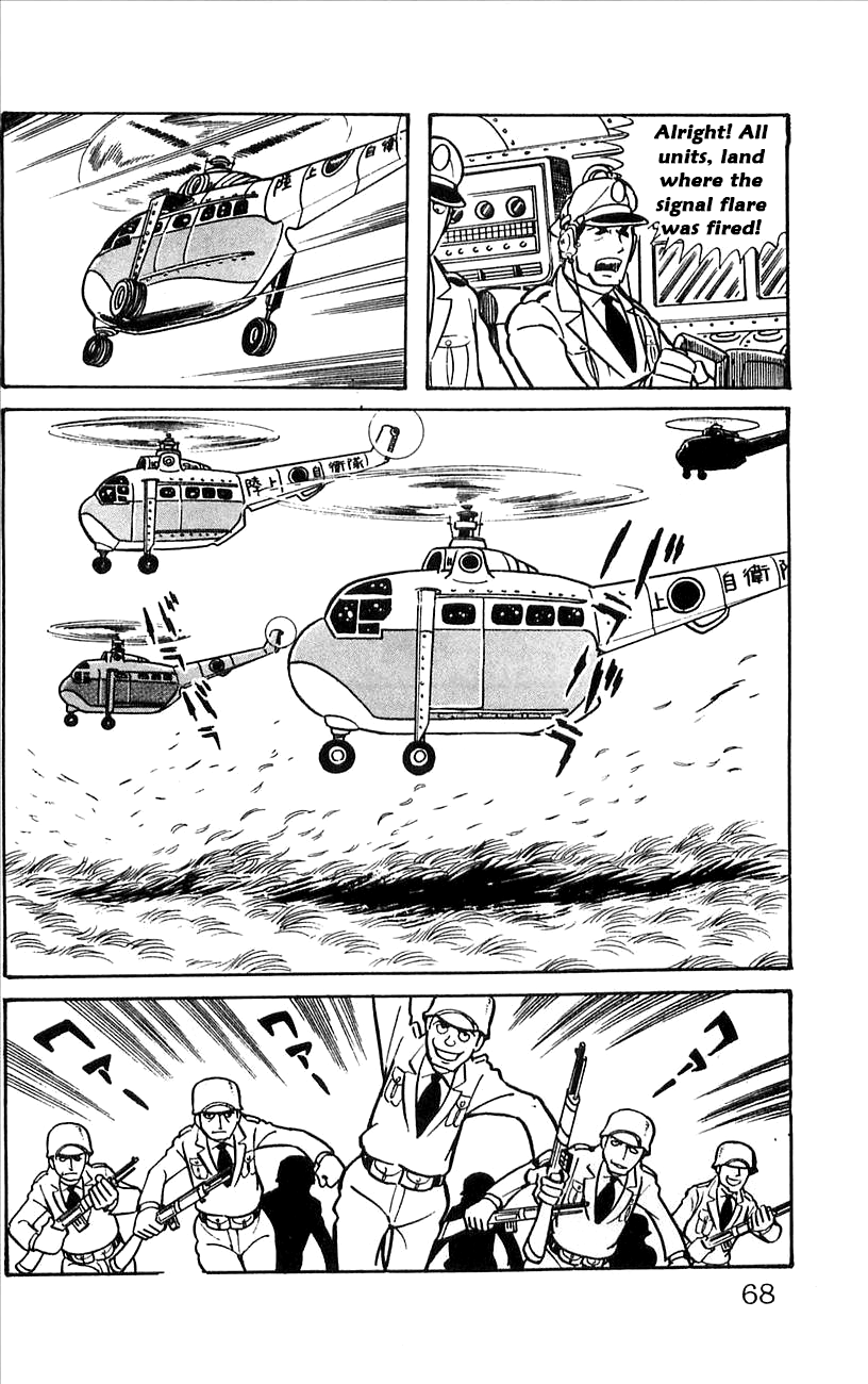 Page 70