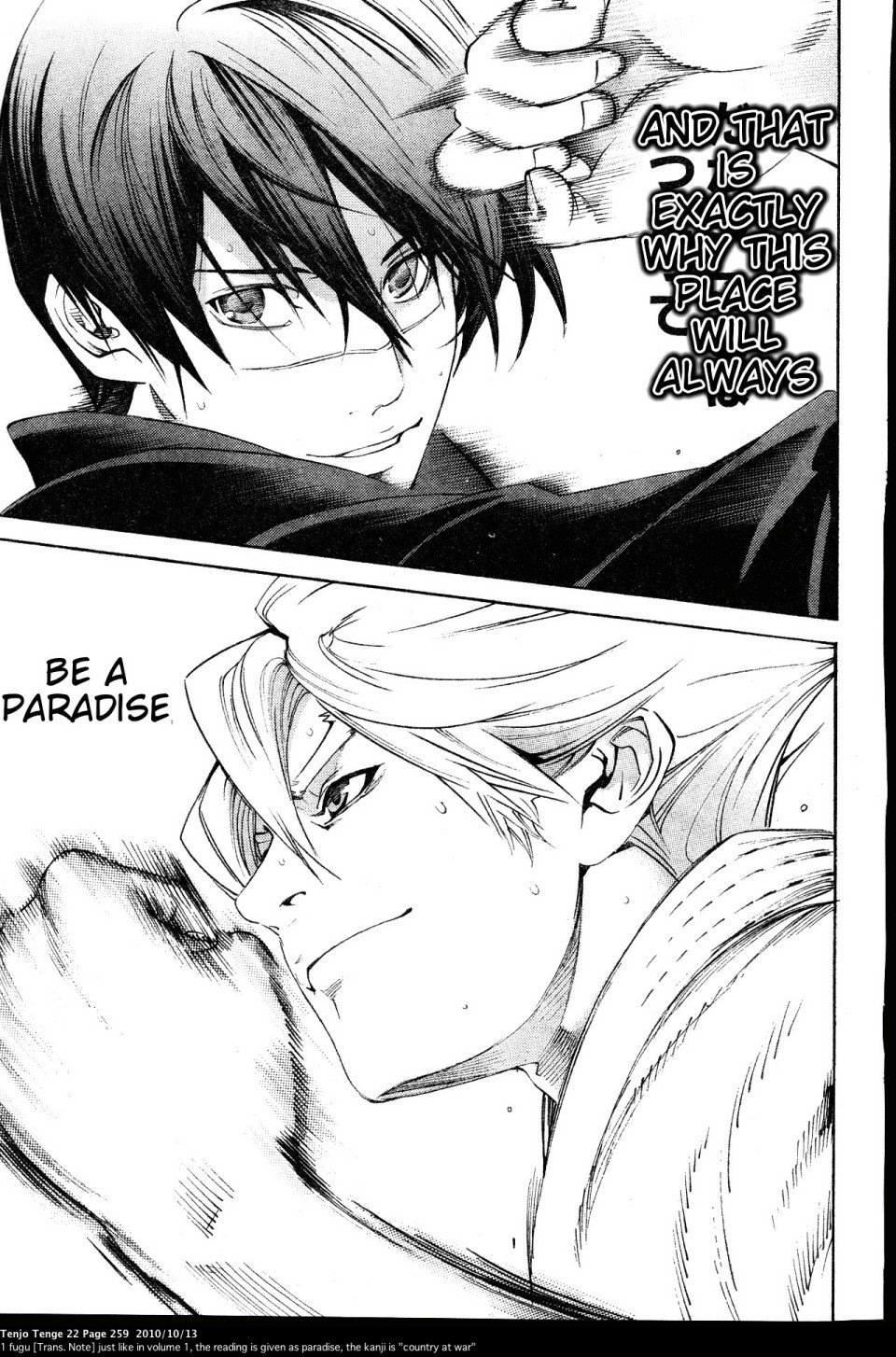 Page 72