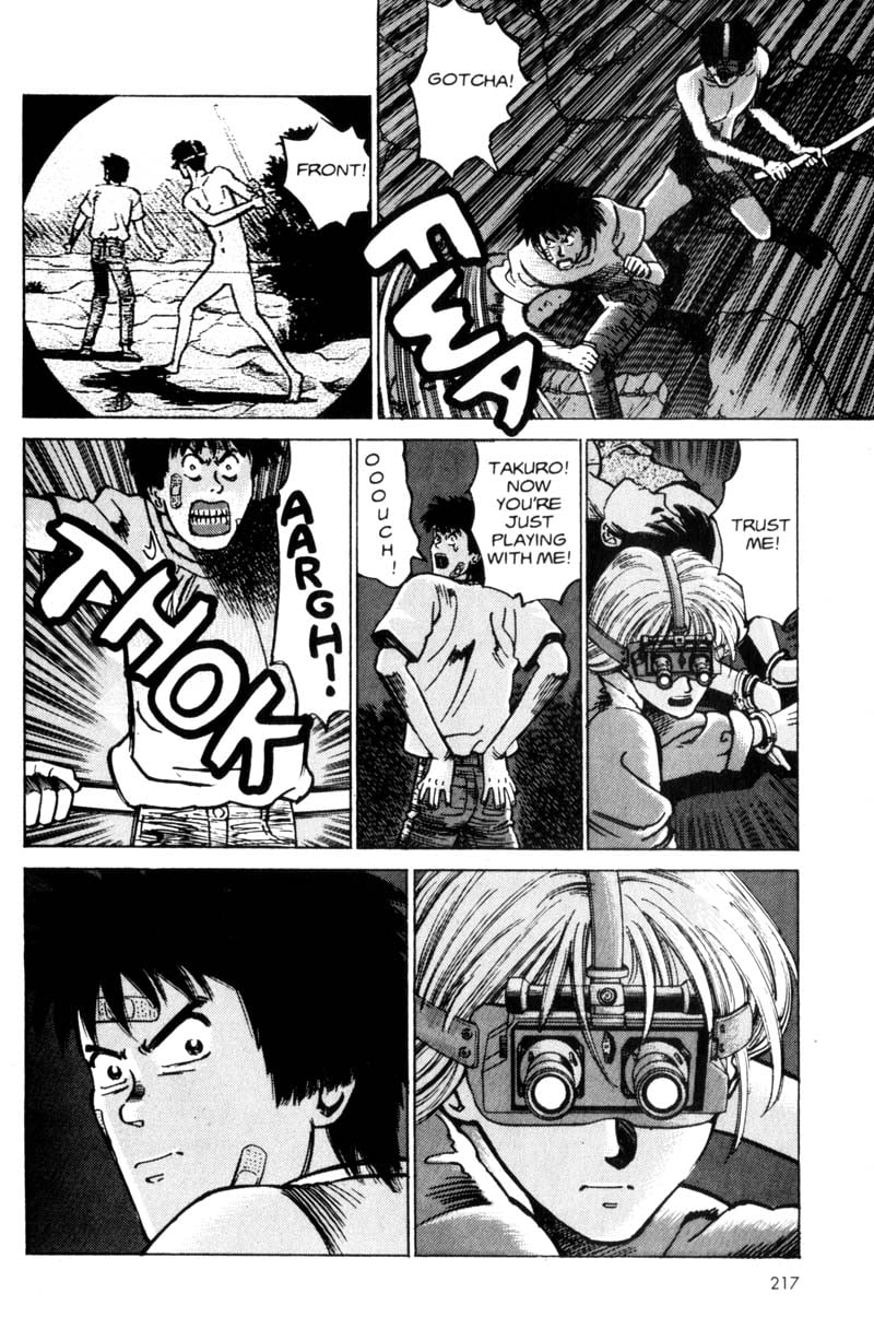 Page 71