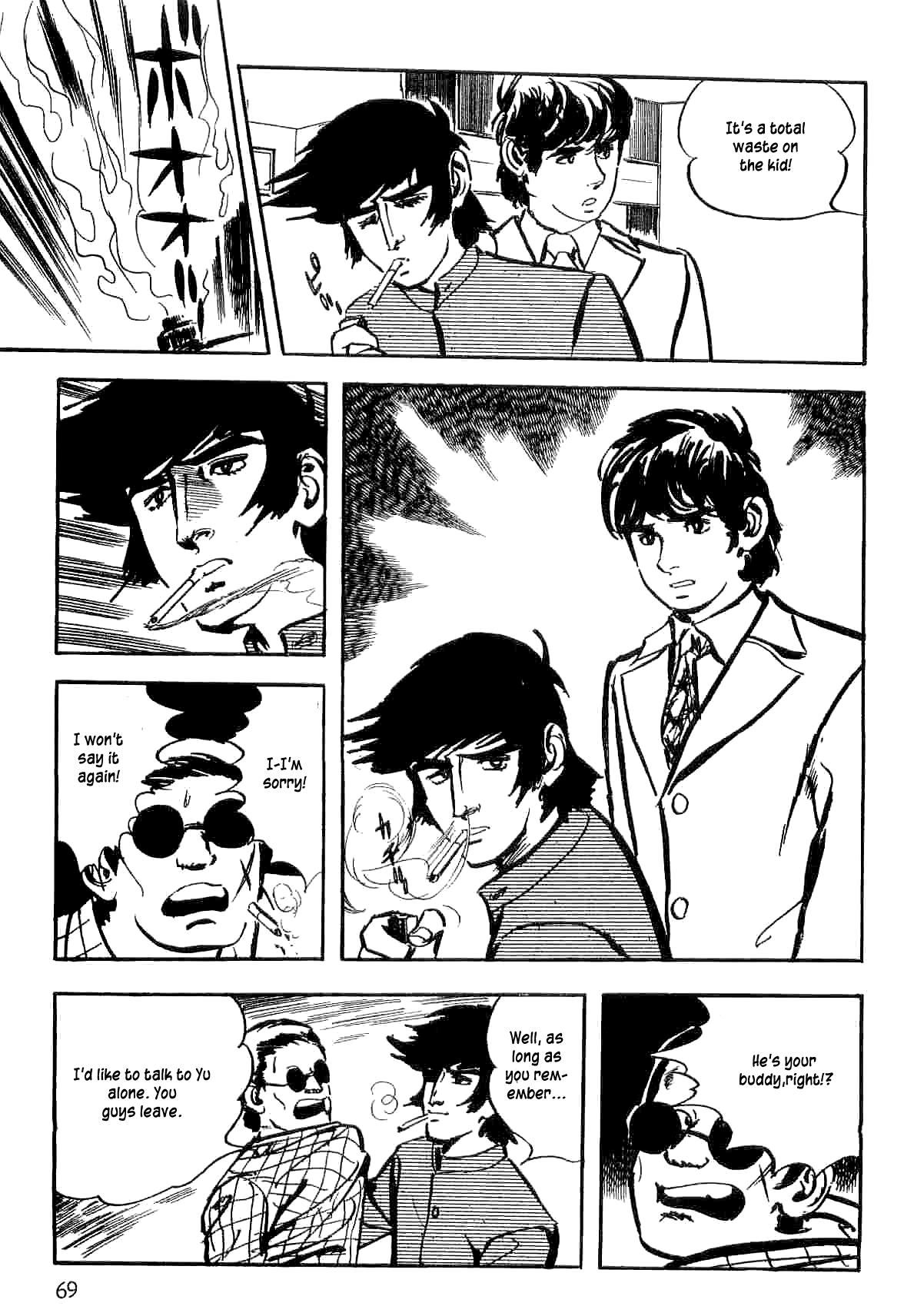 Page 71