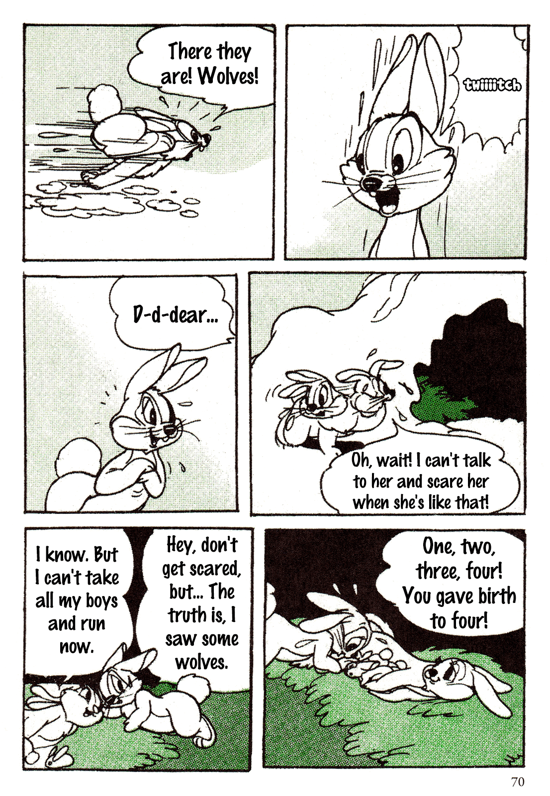 Page 71
