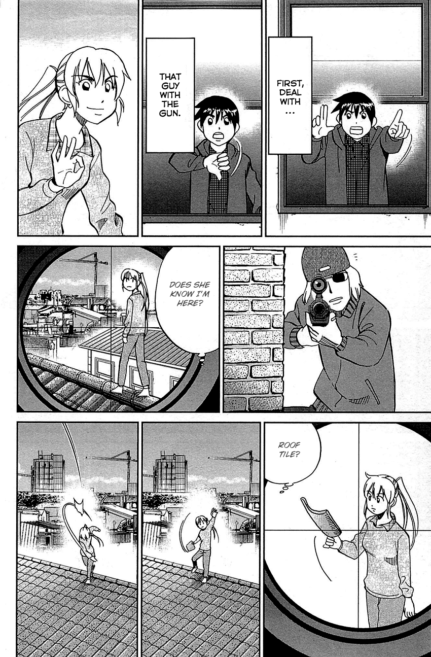 Page 71