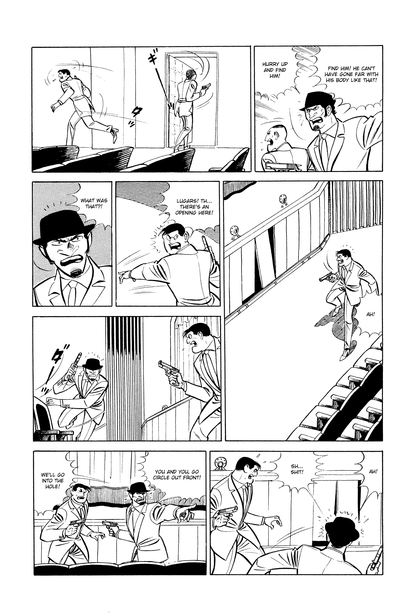 Page 71