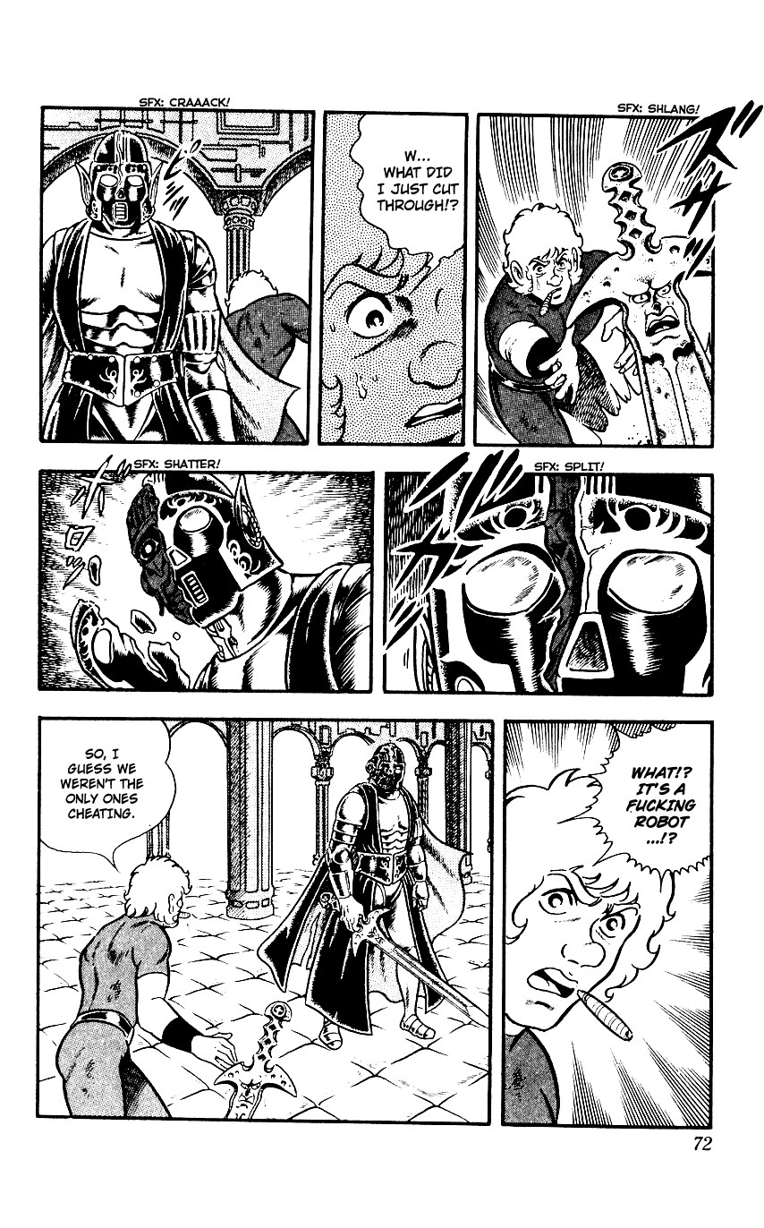Page 71