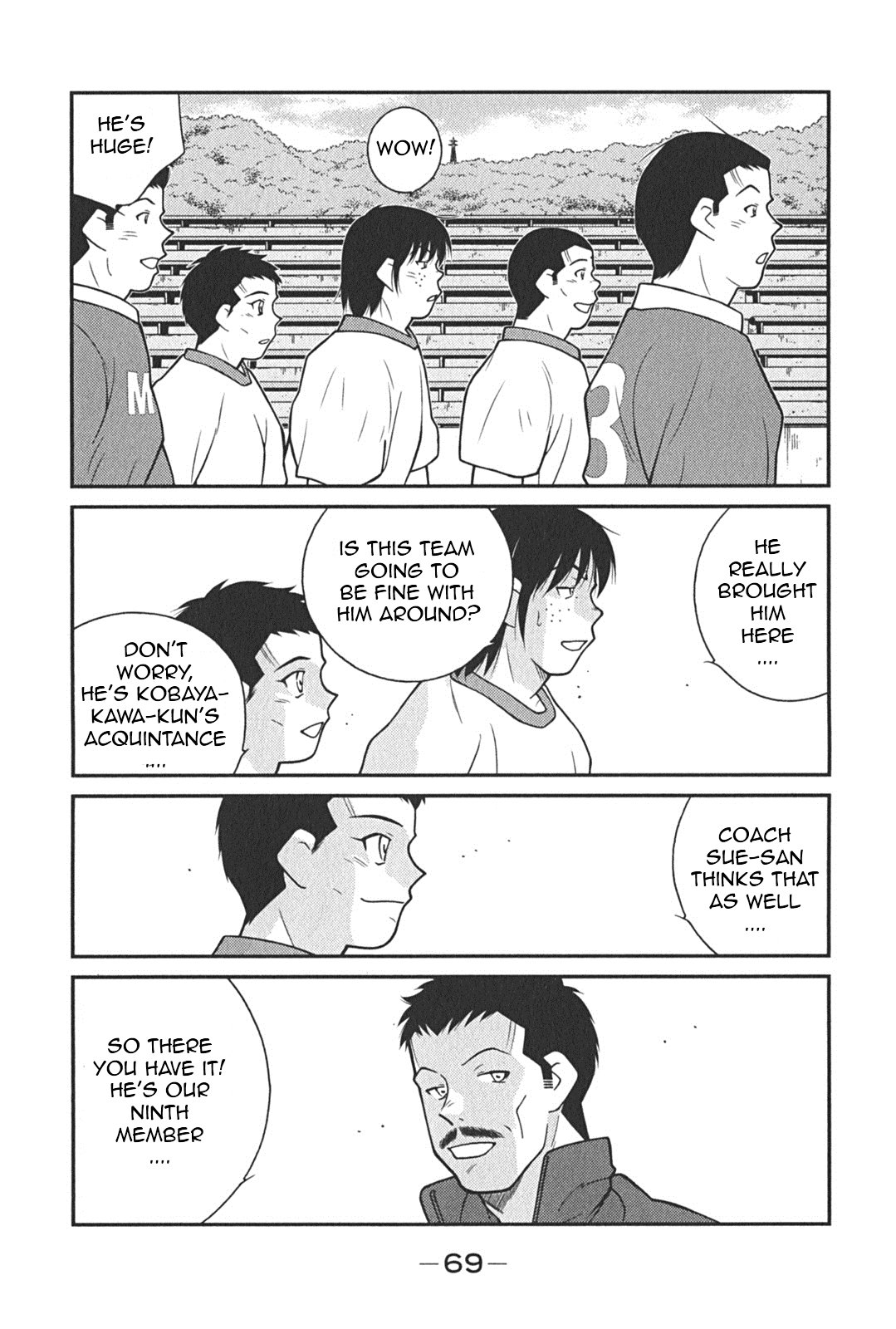 Page 72