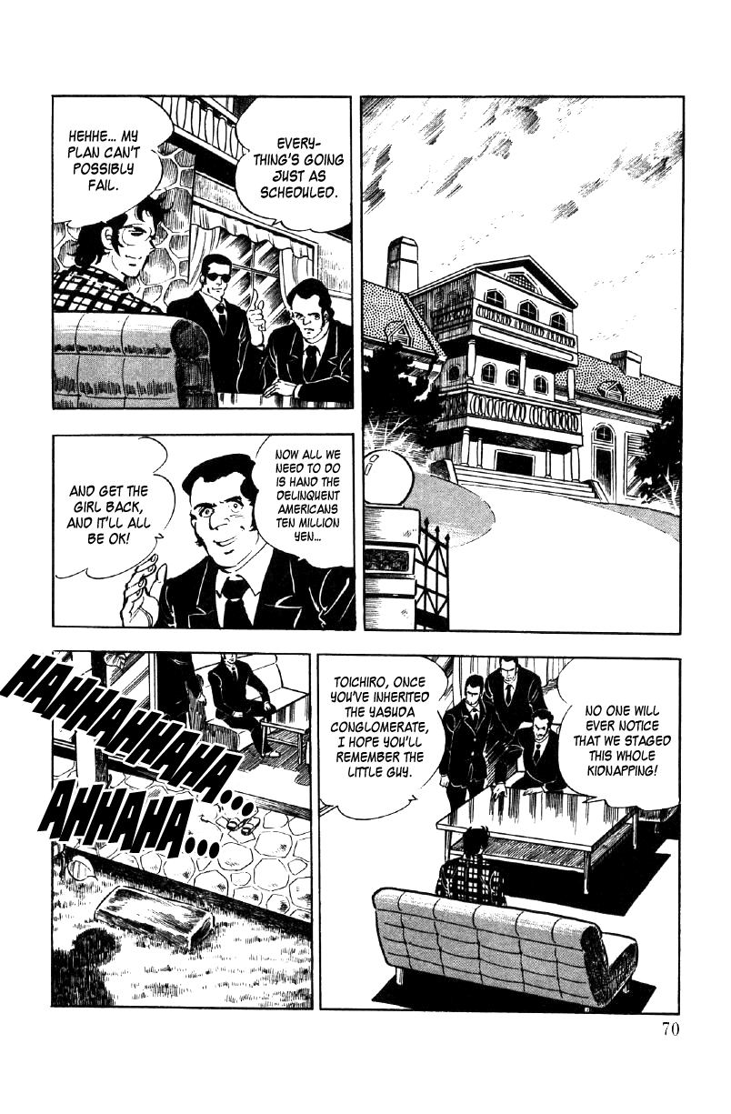 Page 71