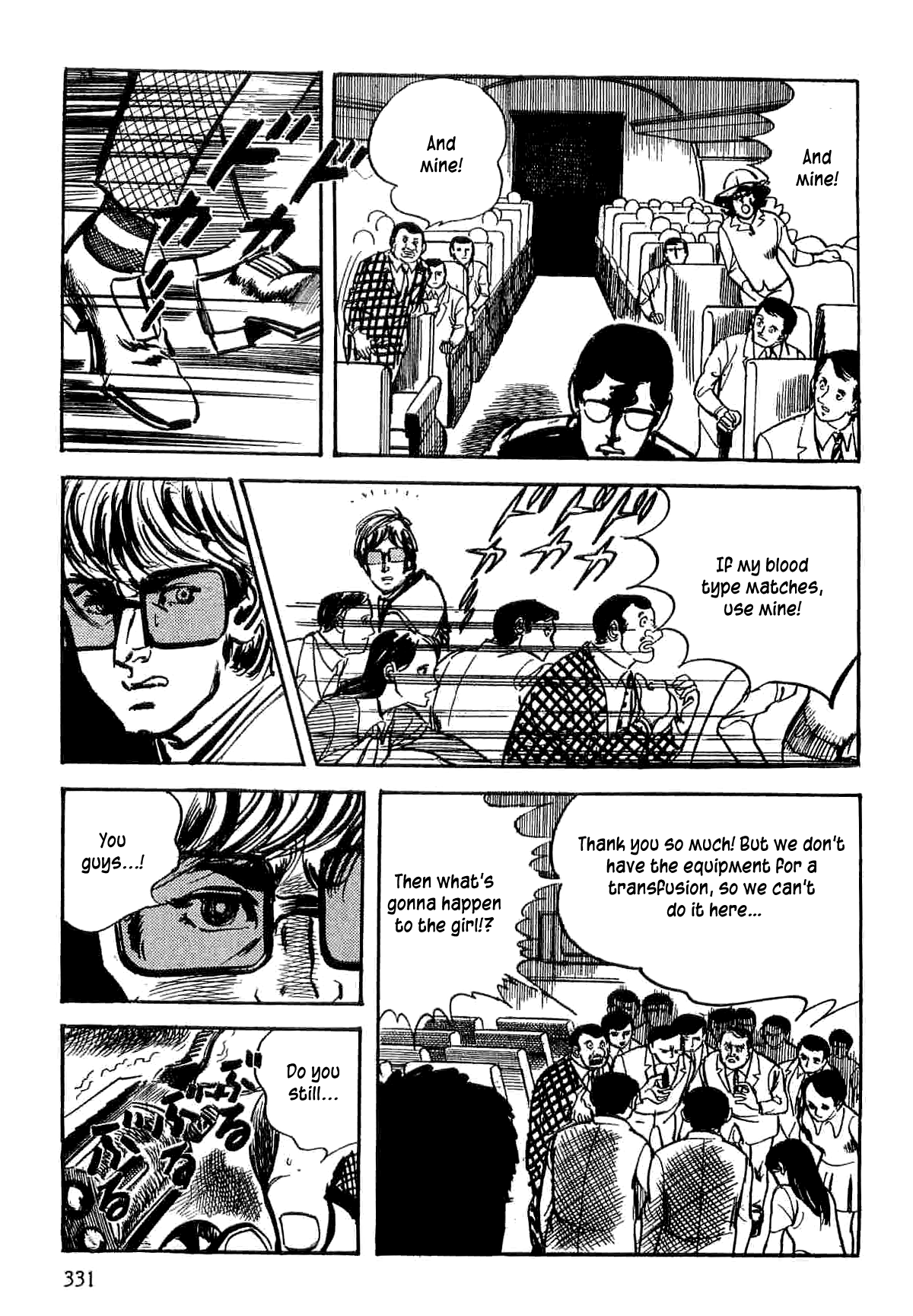 Page 71