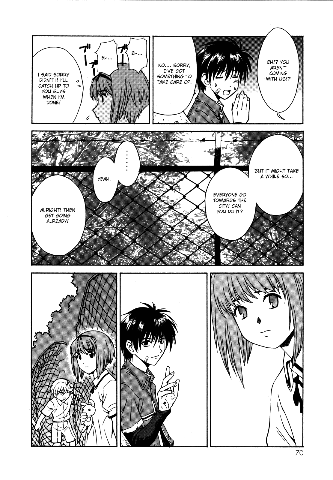 Page 71