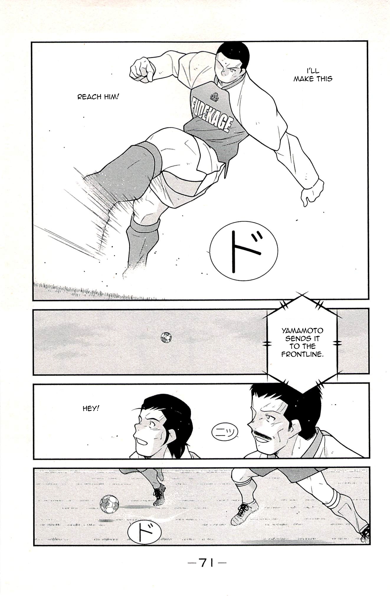 Page 72