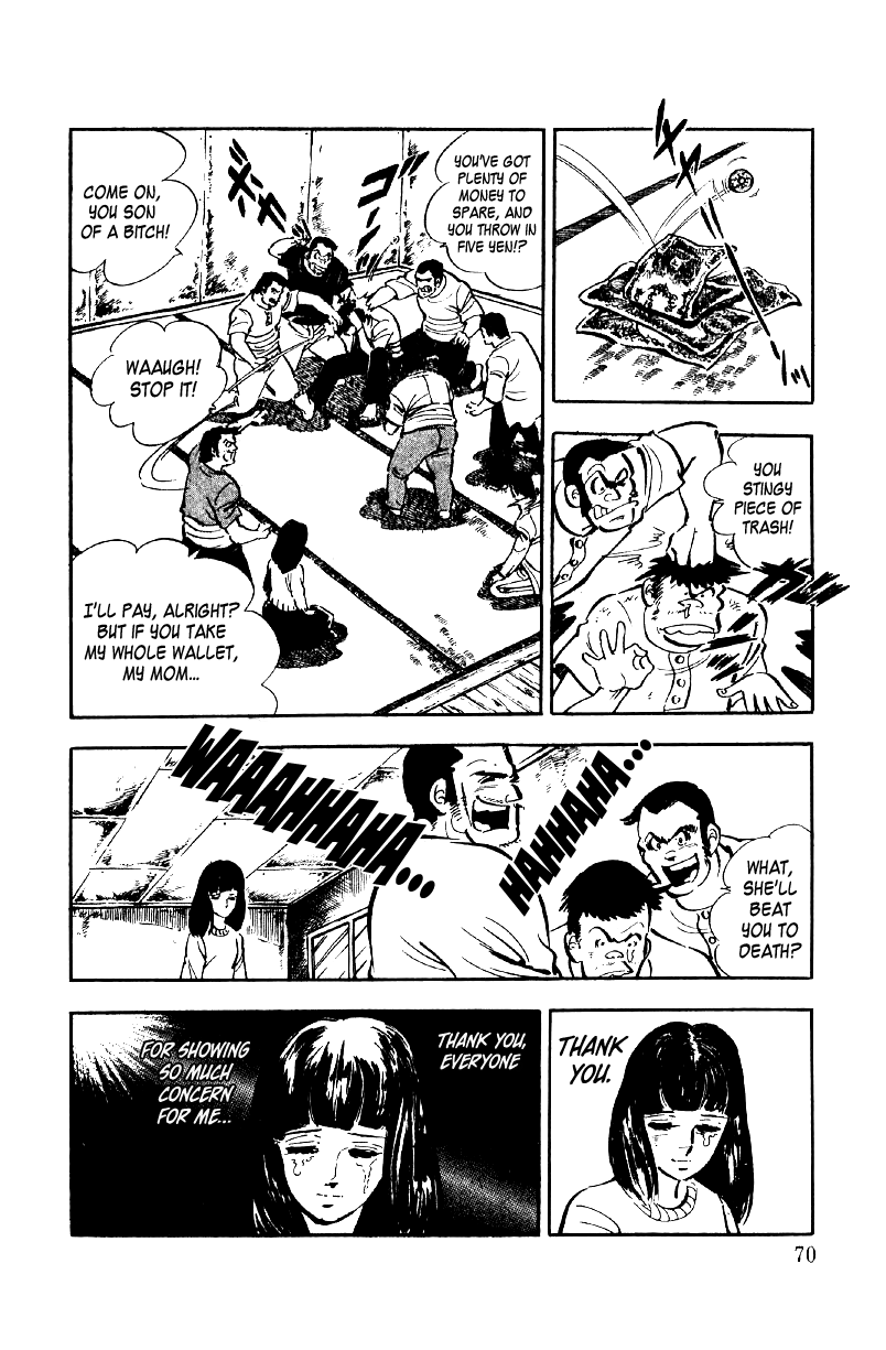 Page 71