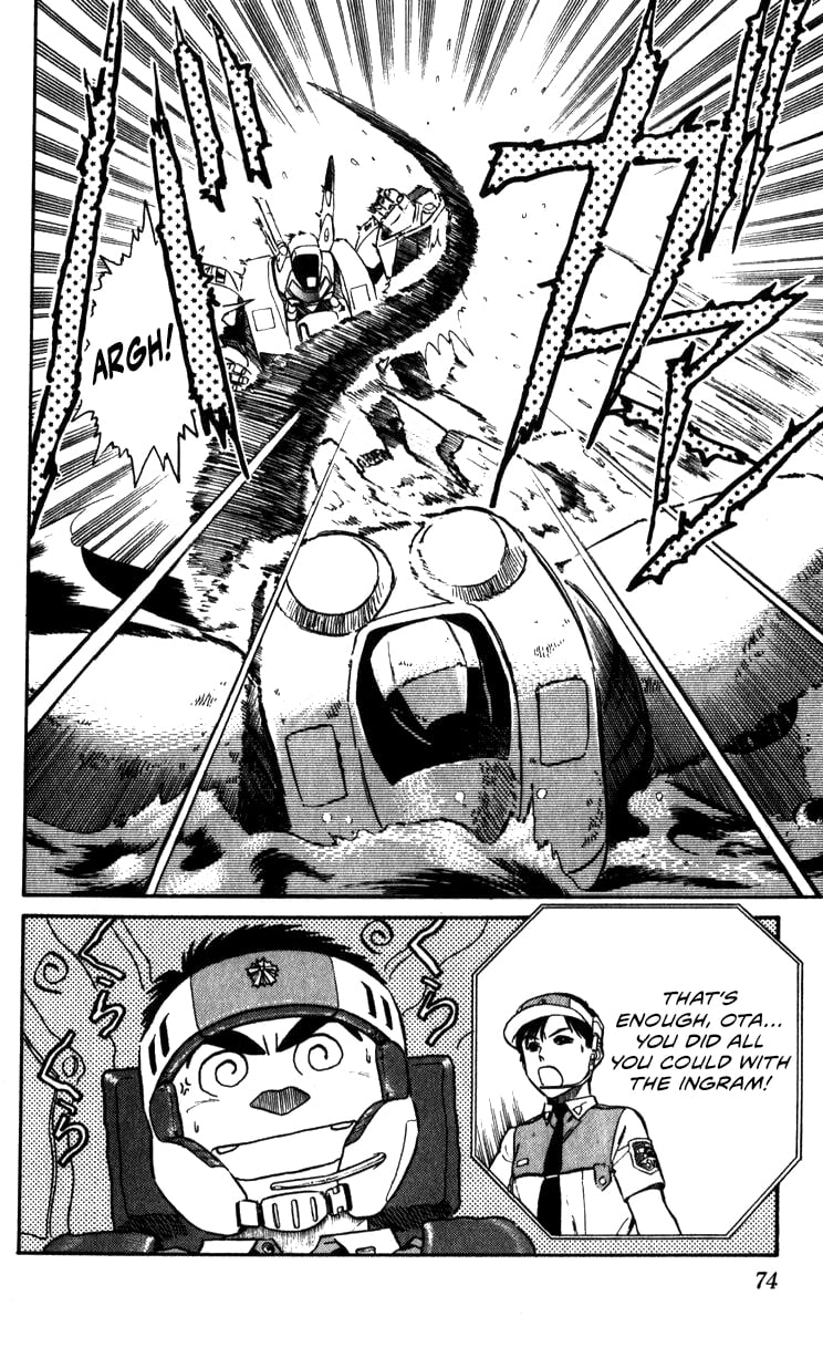 Page 72