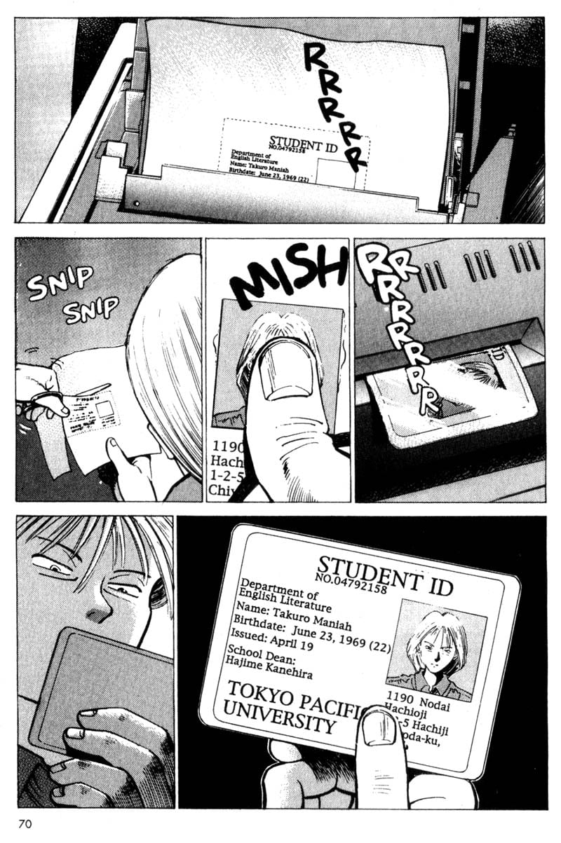 Page 71