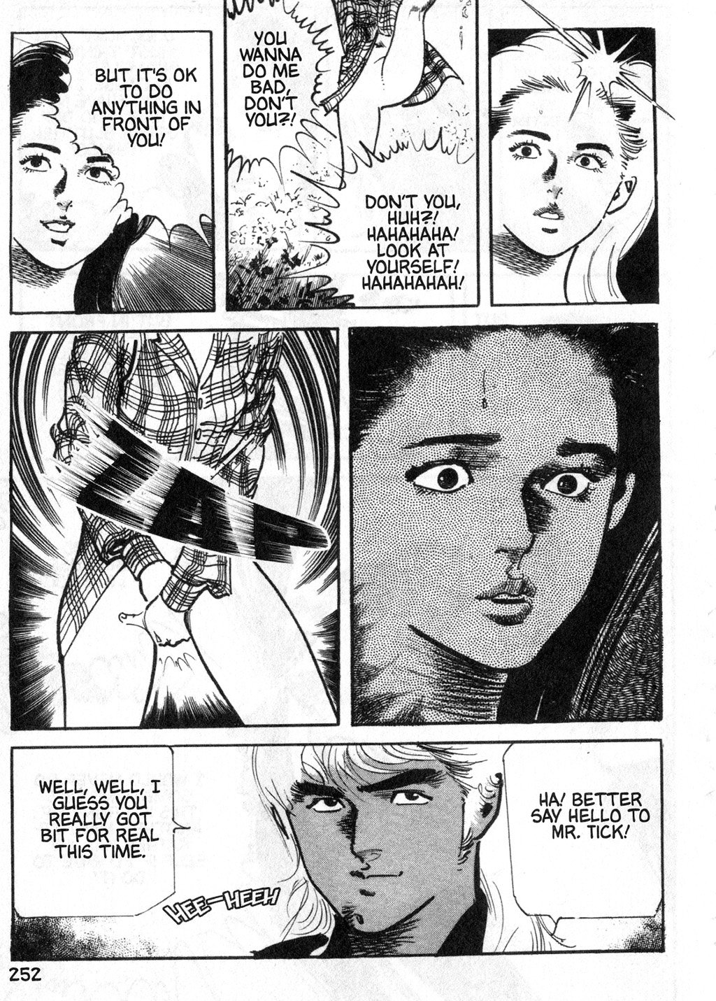 Page 71
