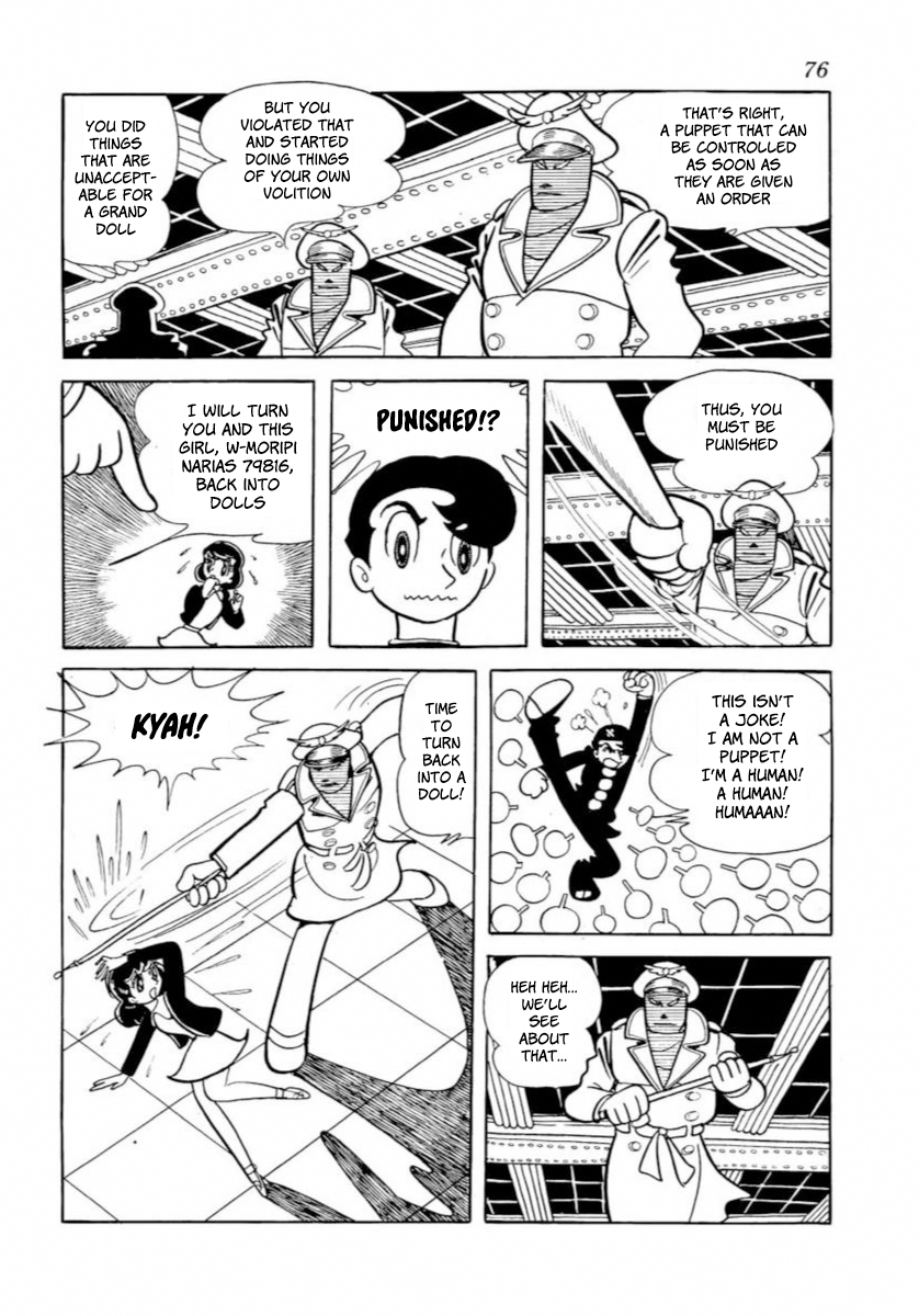 Page 73