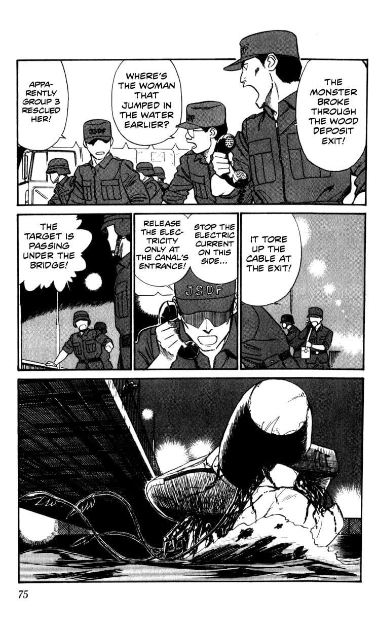 Page 73