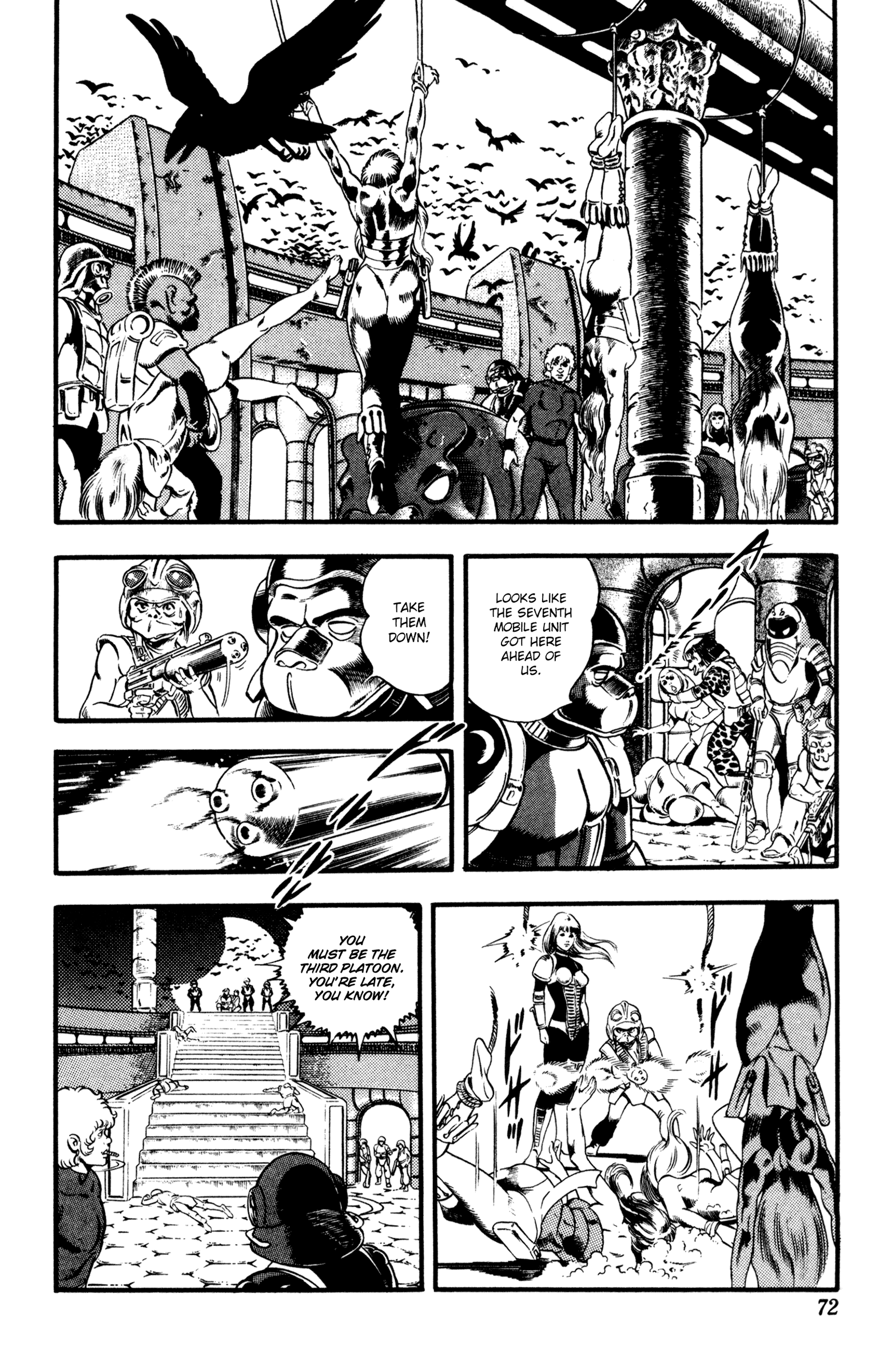 Page 73