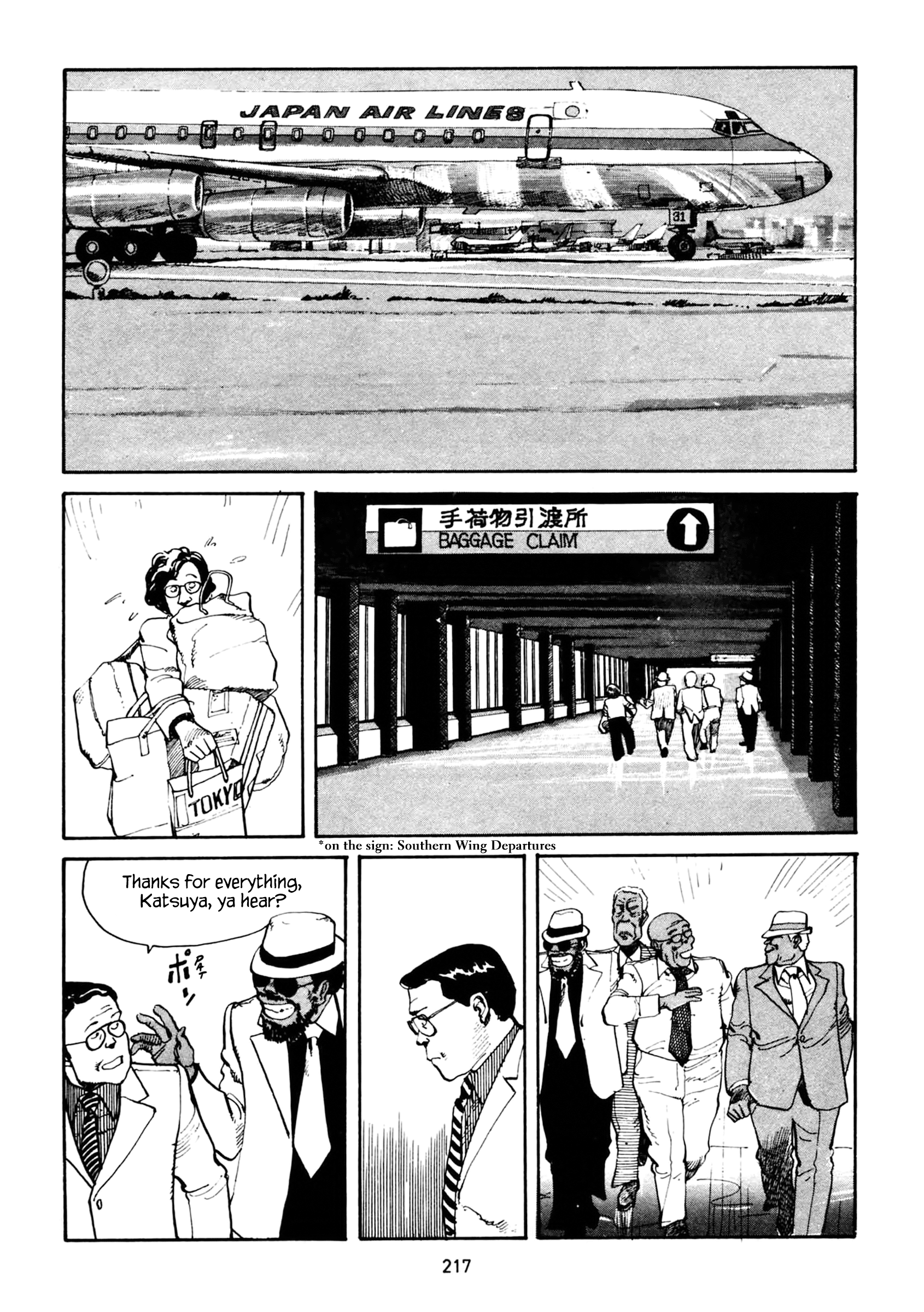 Page 73