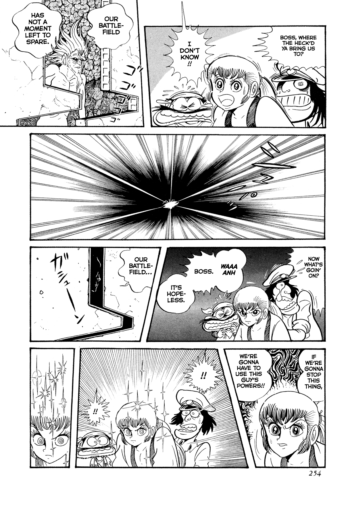 Page 73