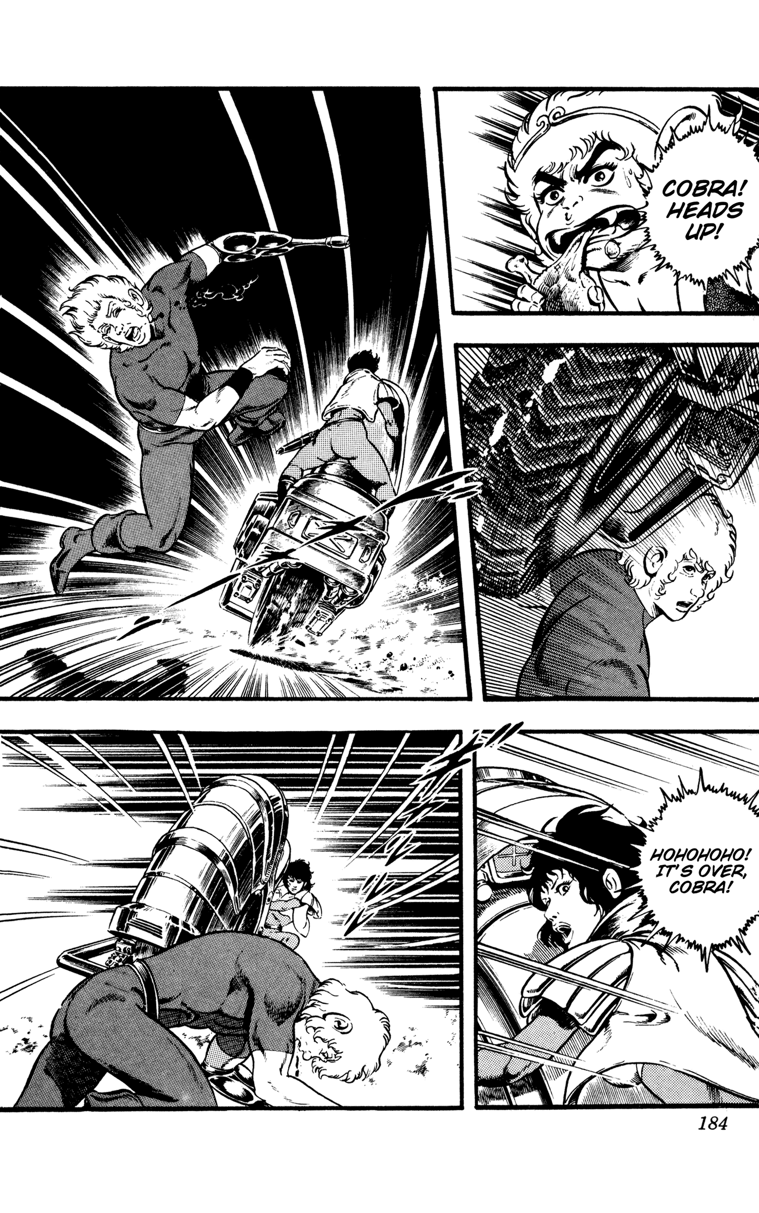 Page 73