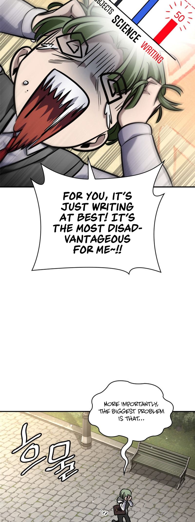 Page 73