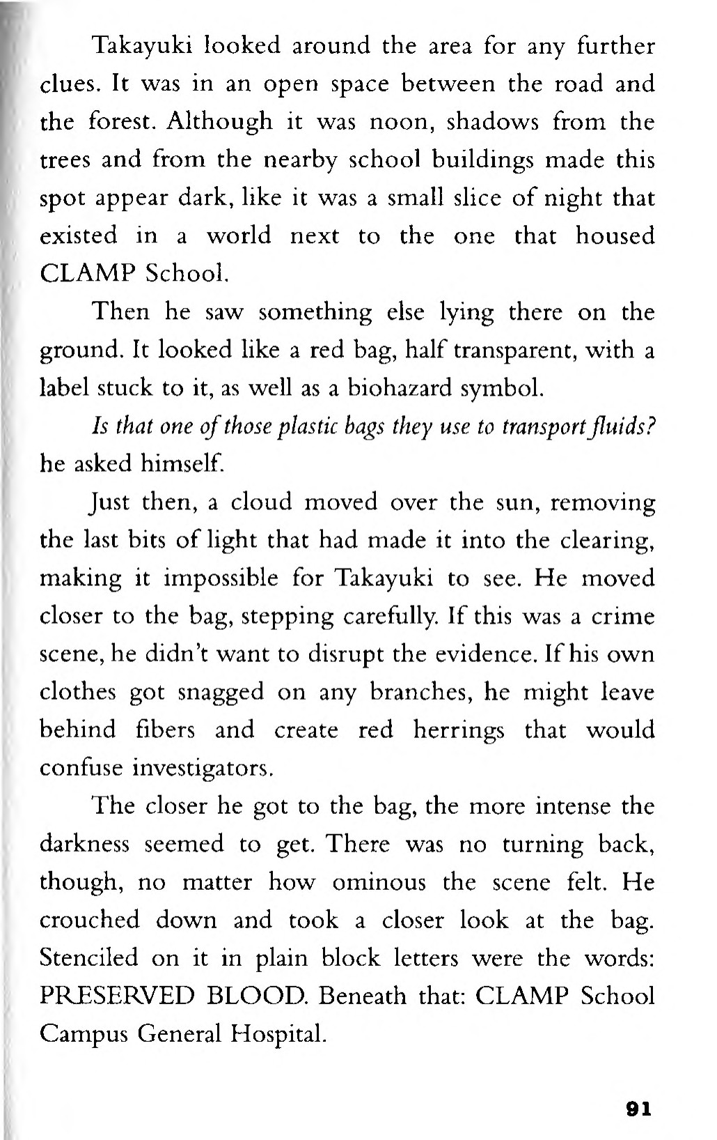 Page 73