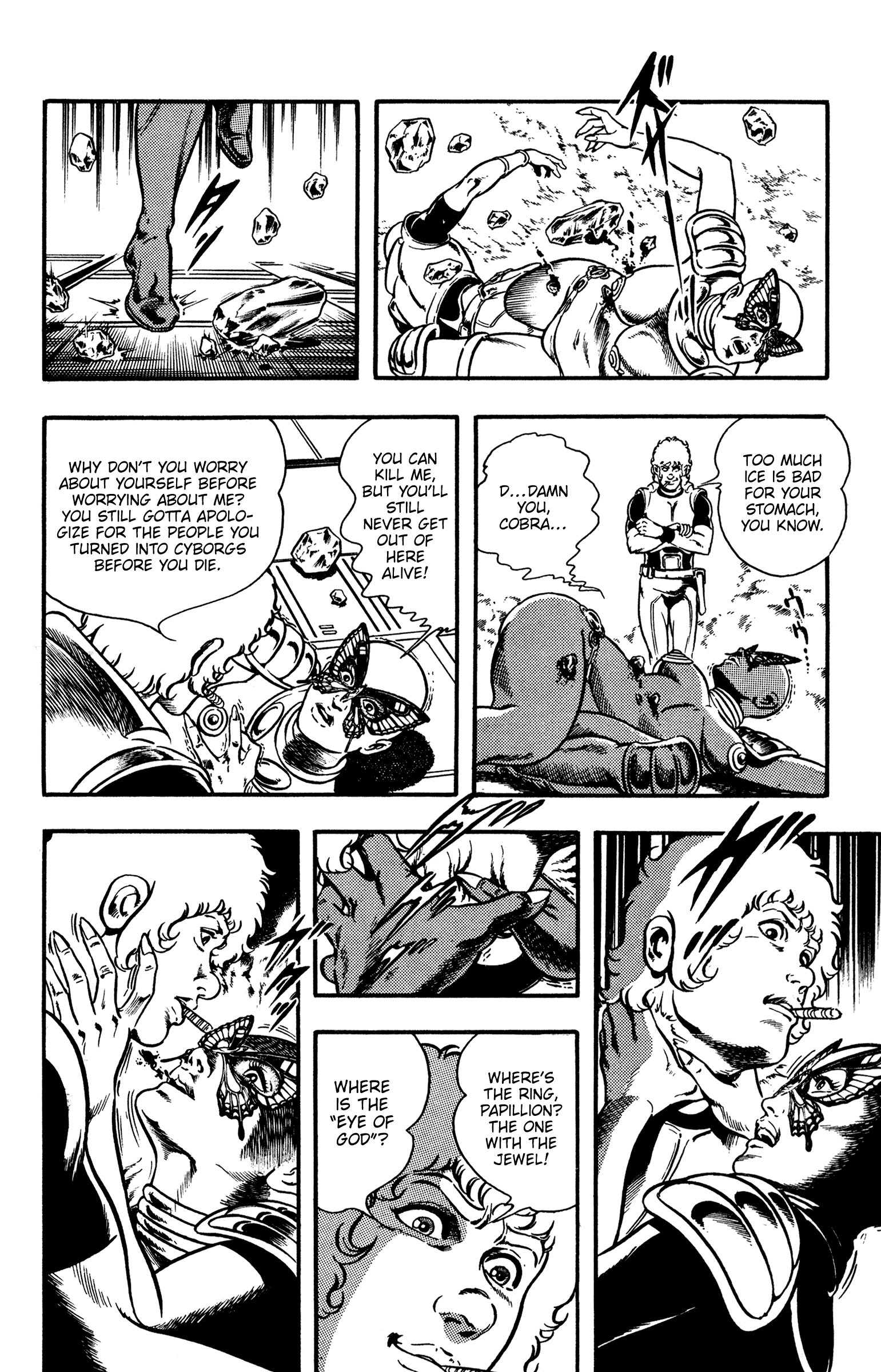 Page 73
