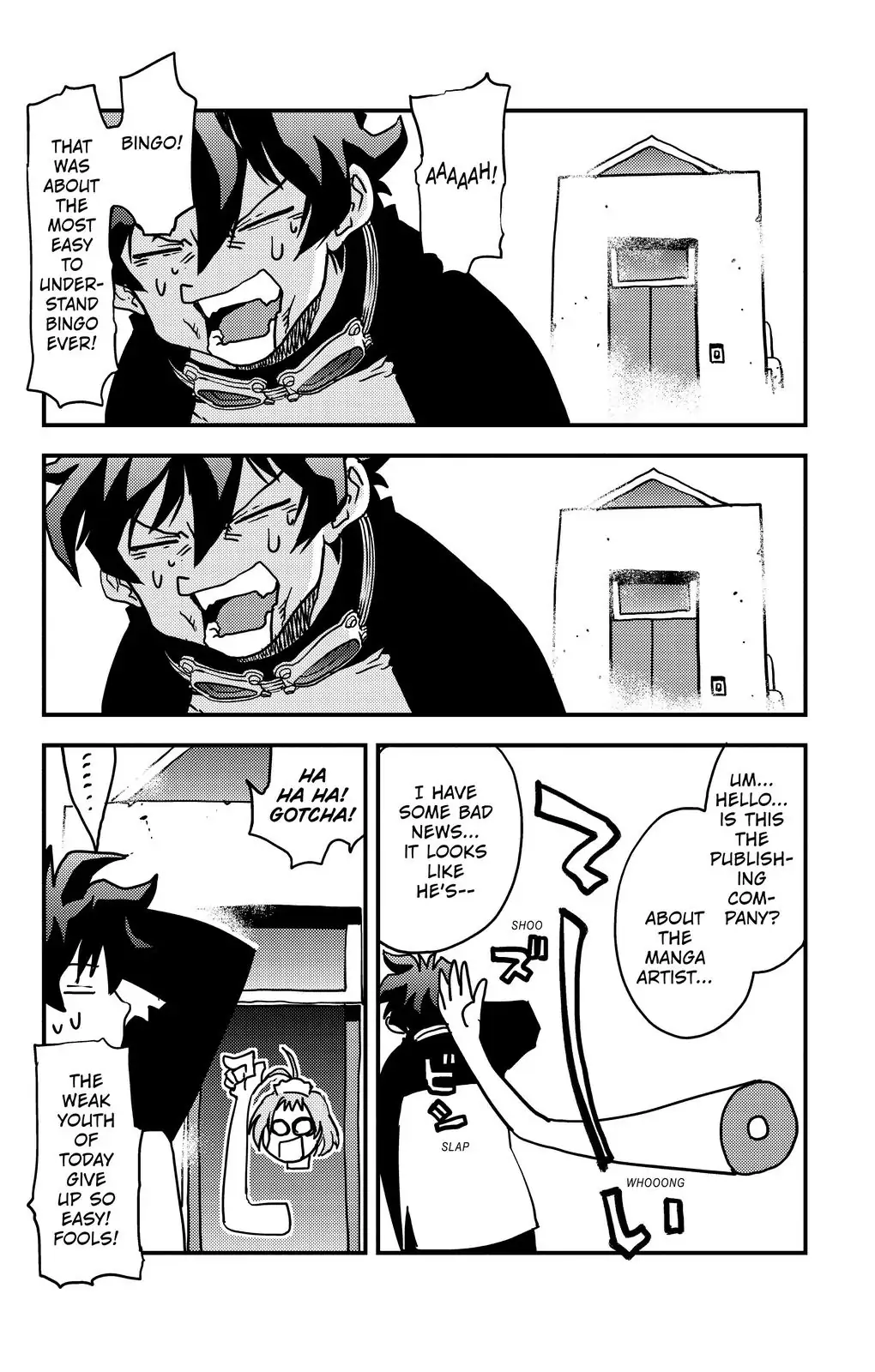 Page 73