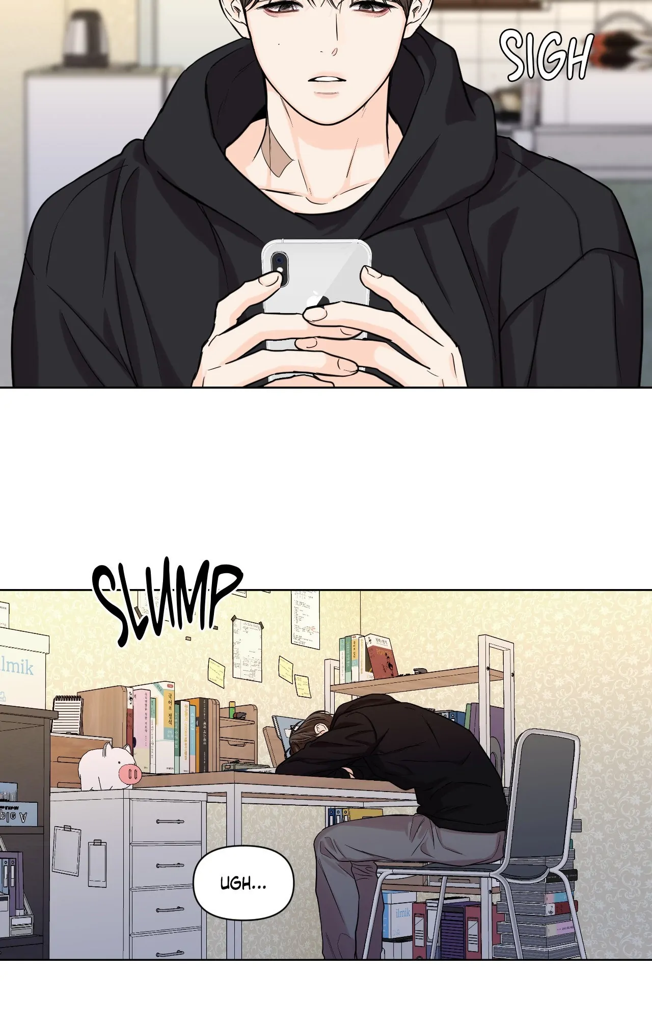 Page 73