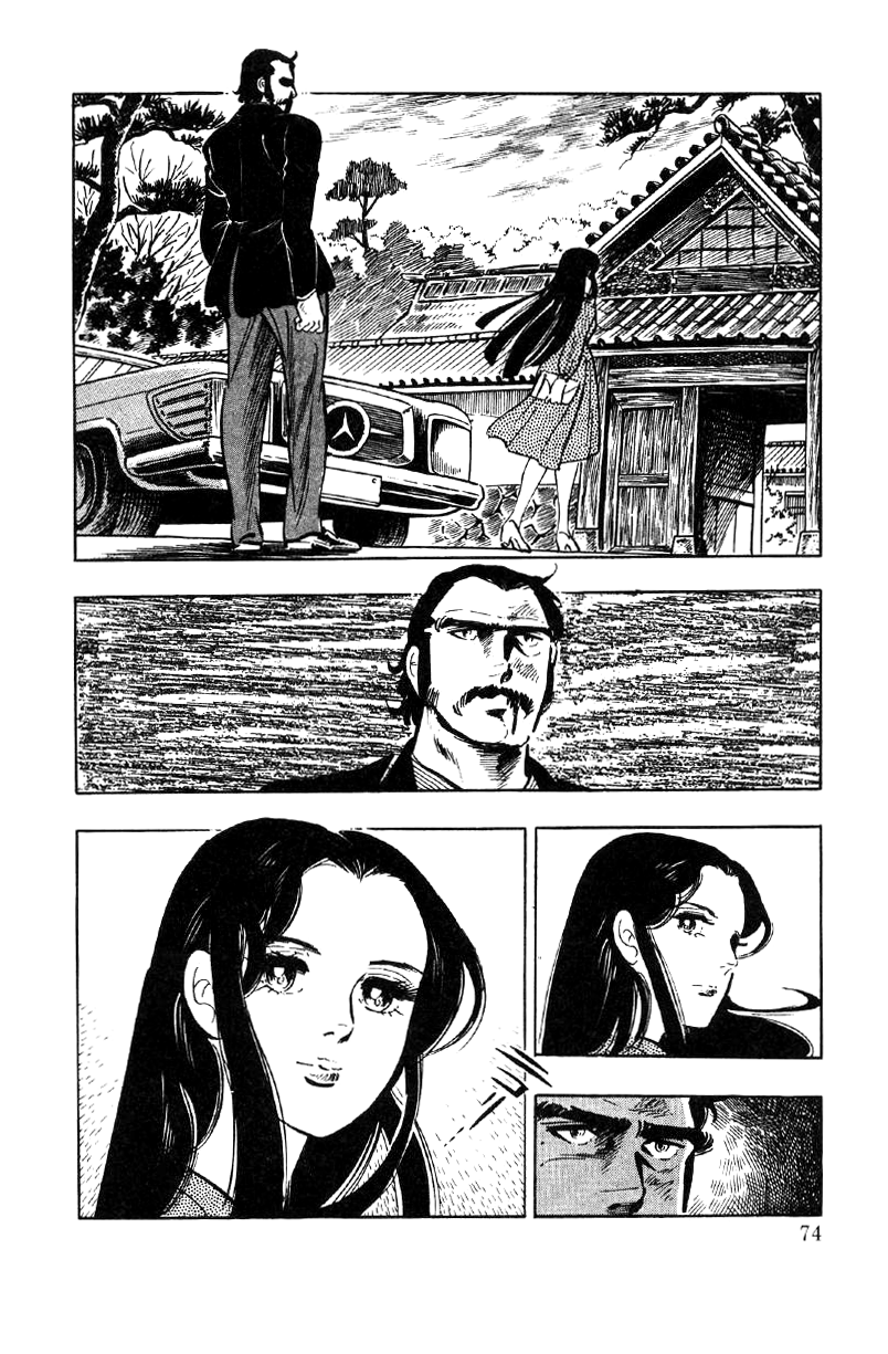Page 73