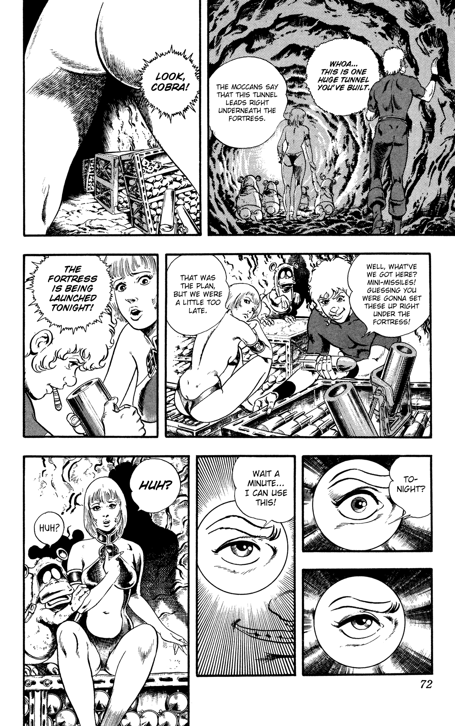 Page 73