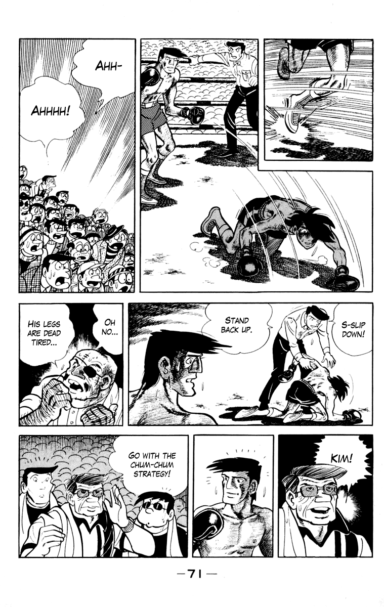 Page 72