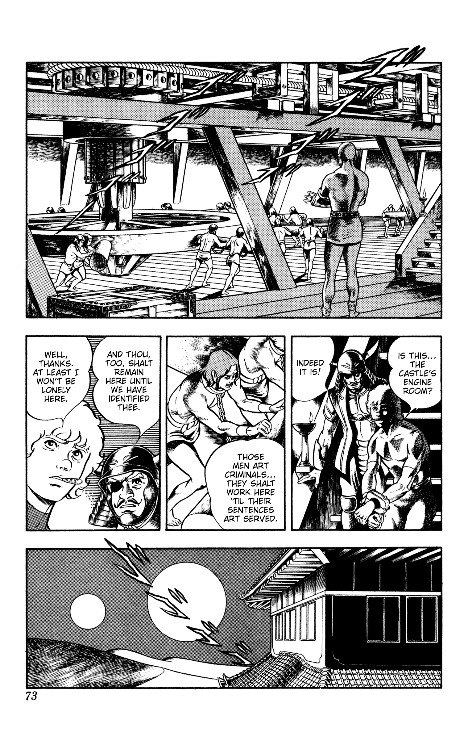 Page 73