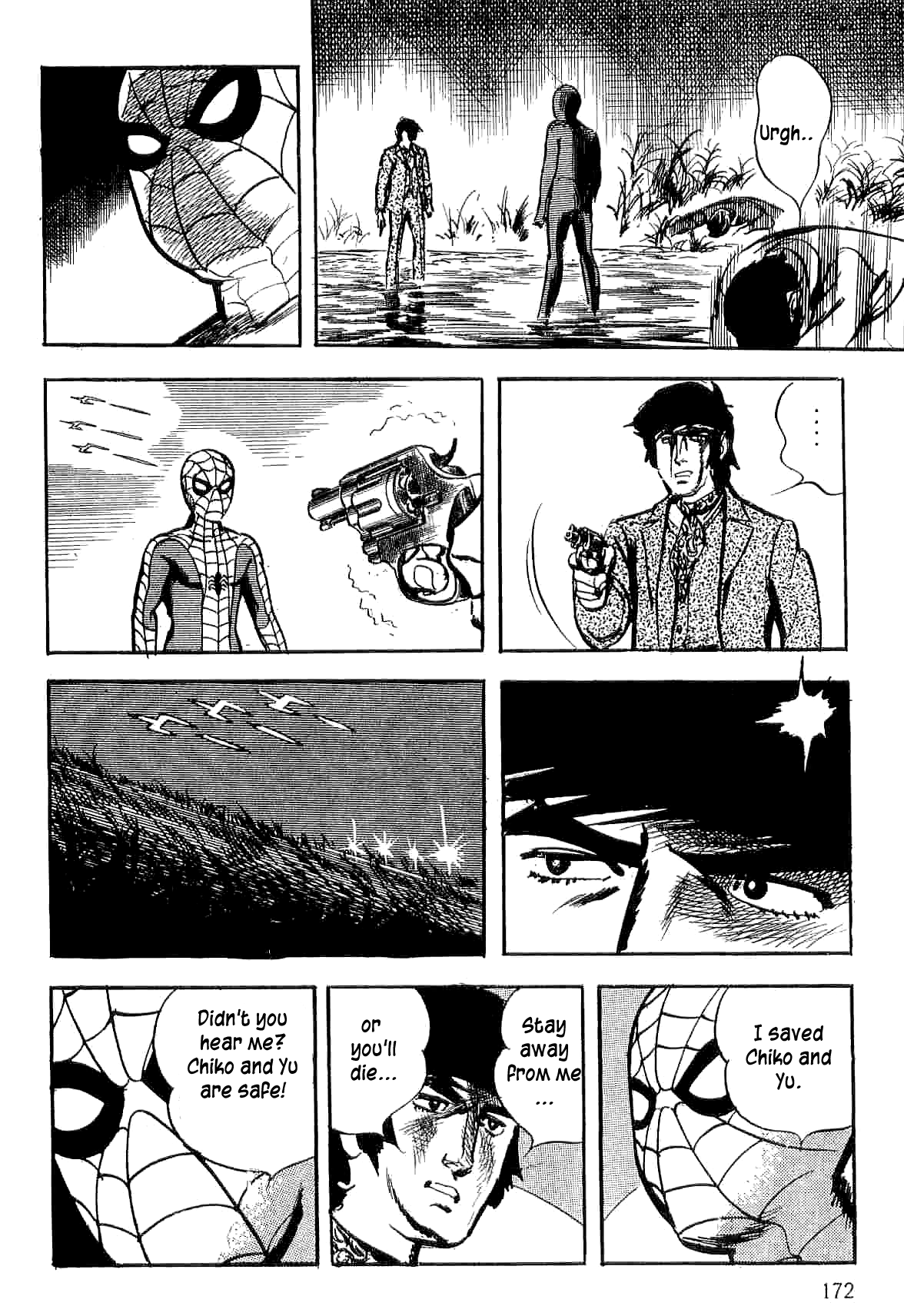 Page 72