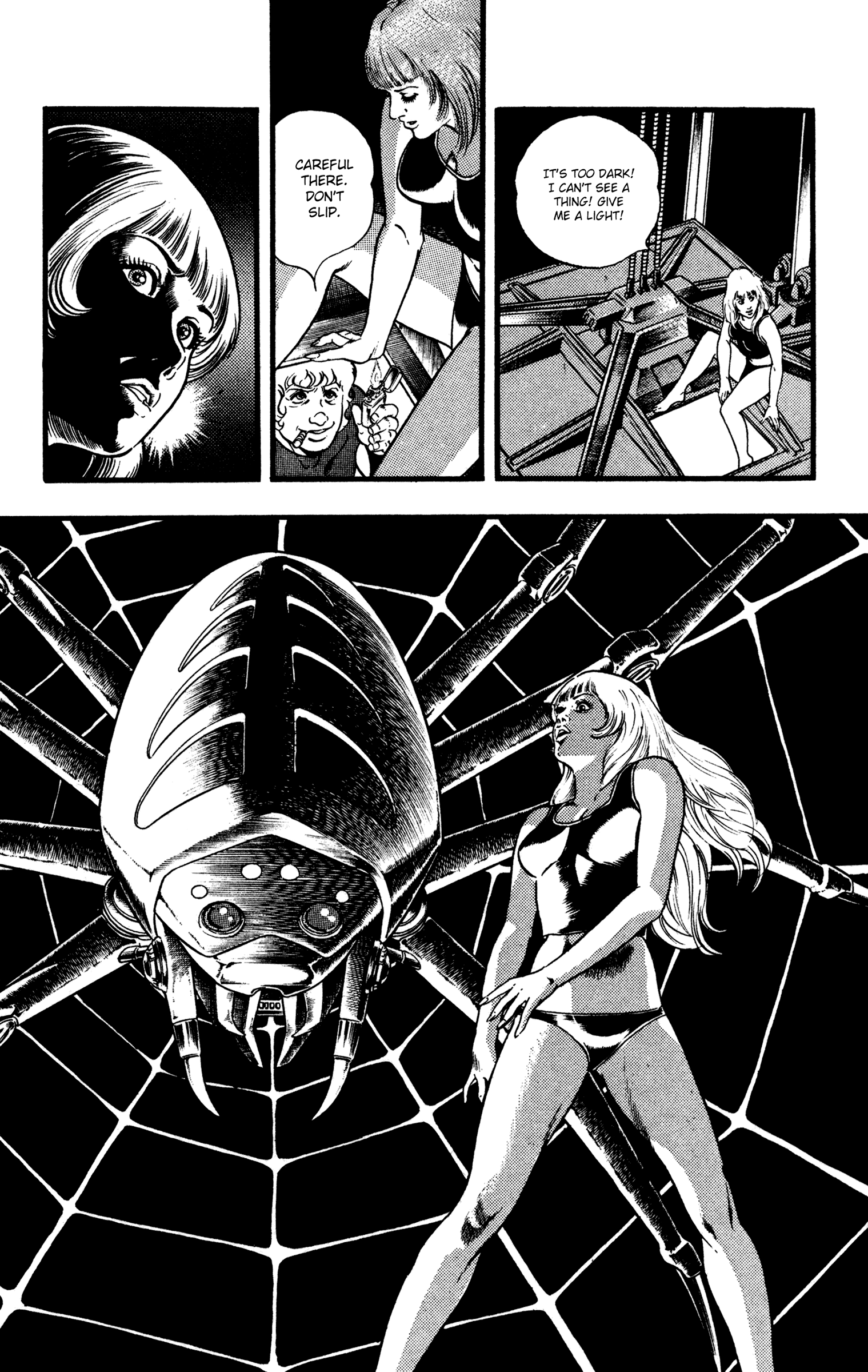 Page 73
