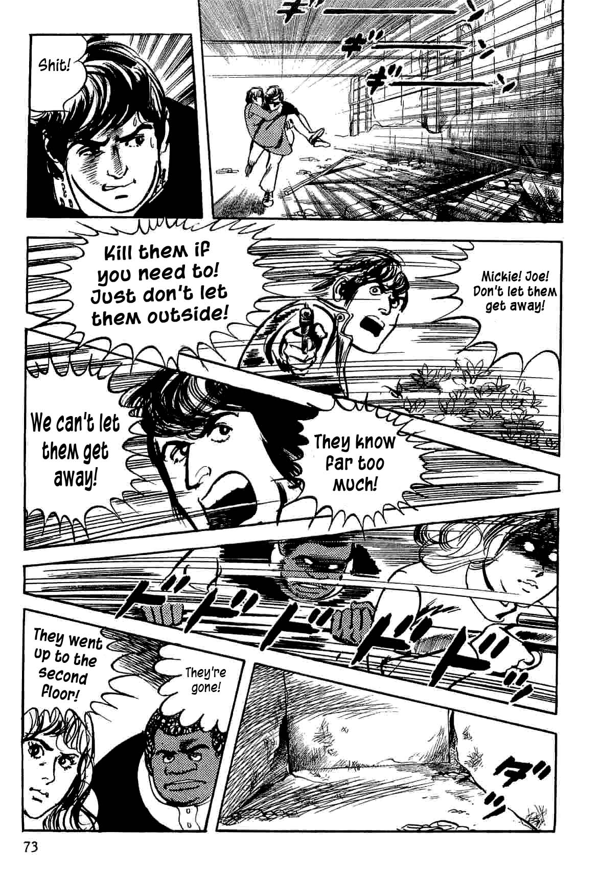 Page 72