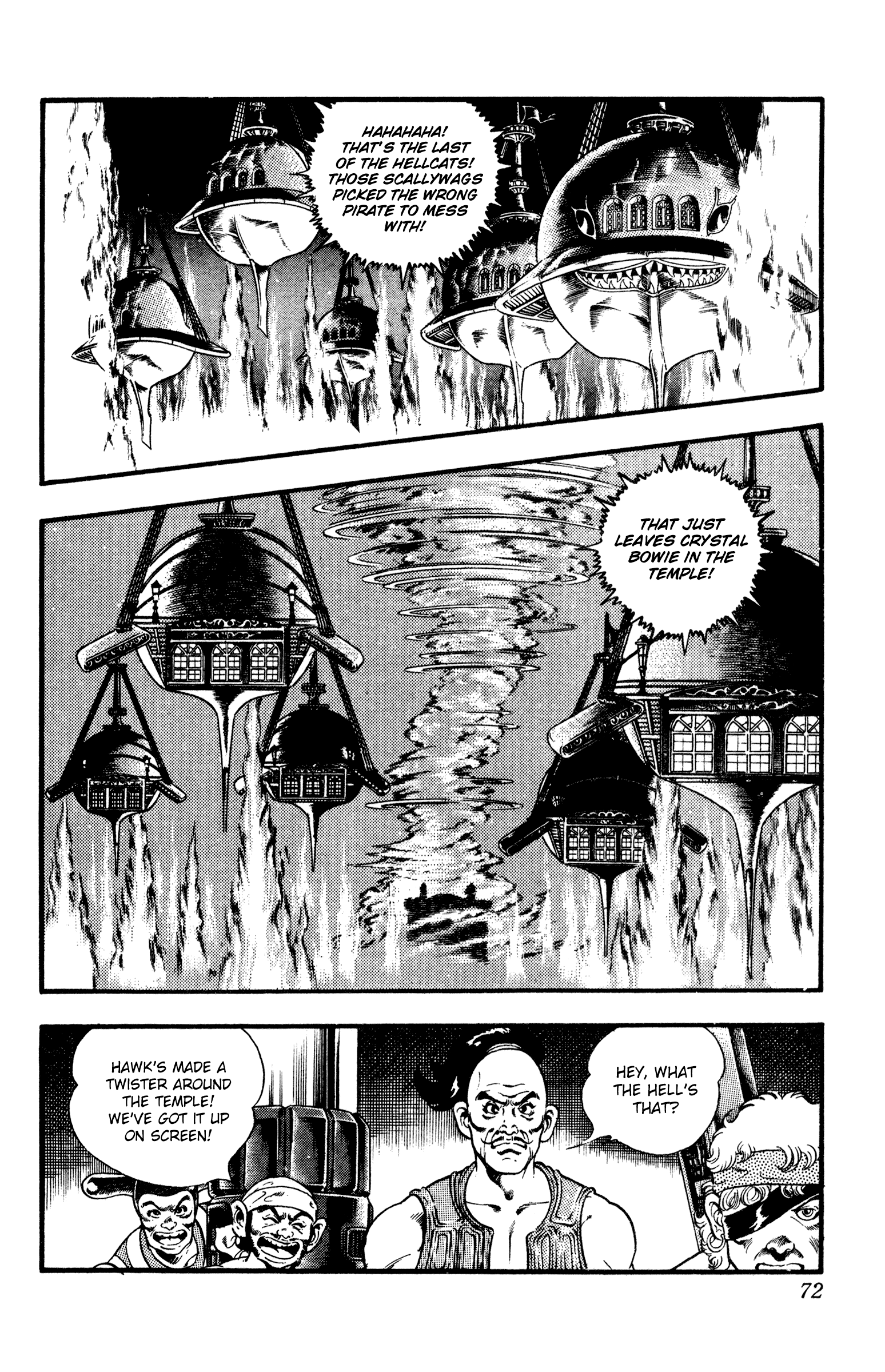 Page 73