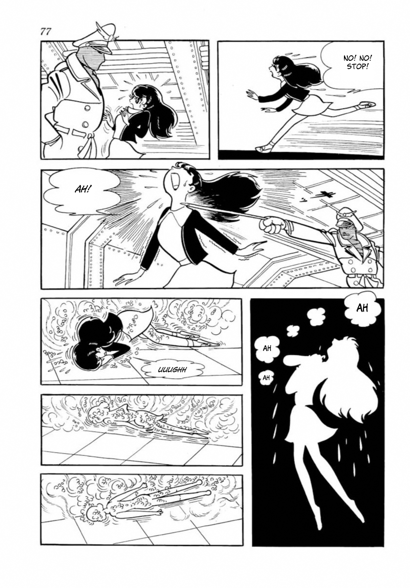 Page 74